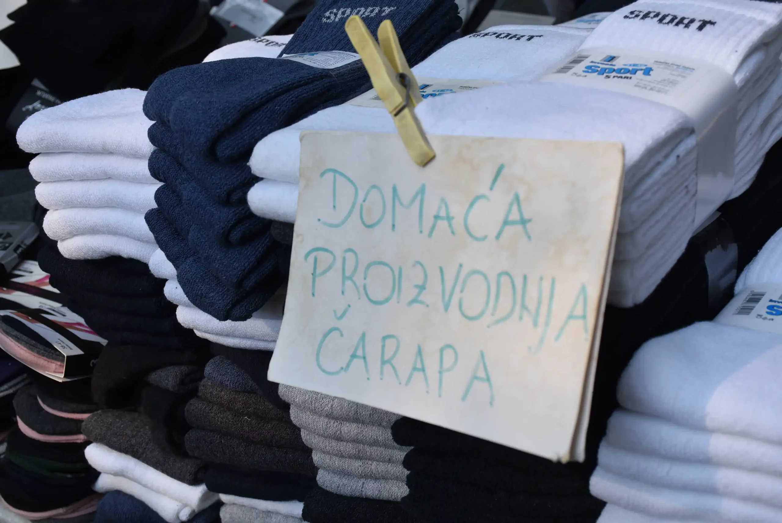 Čakovečki sajam 14 (47) Čakovečki sajam 14 (47)