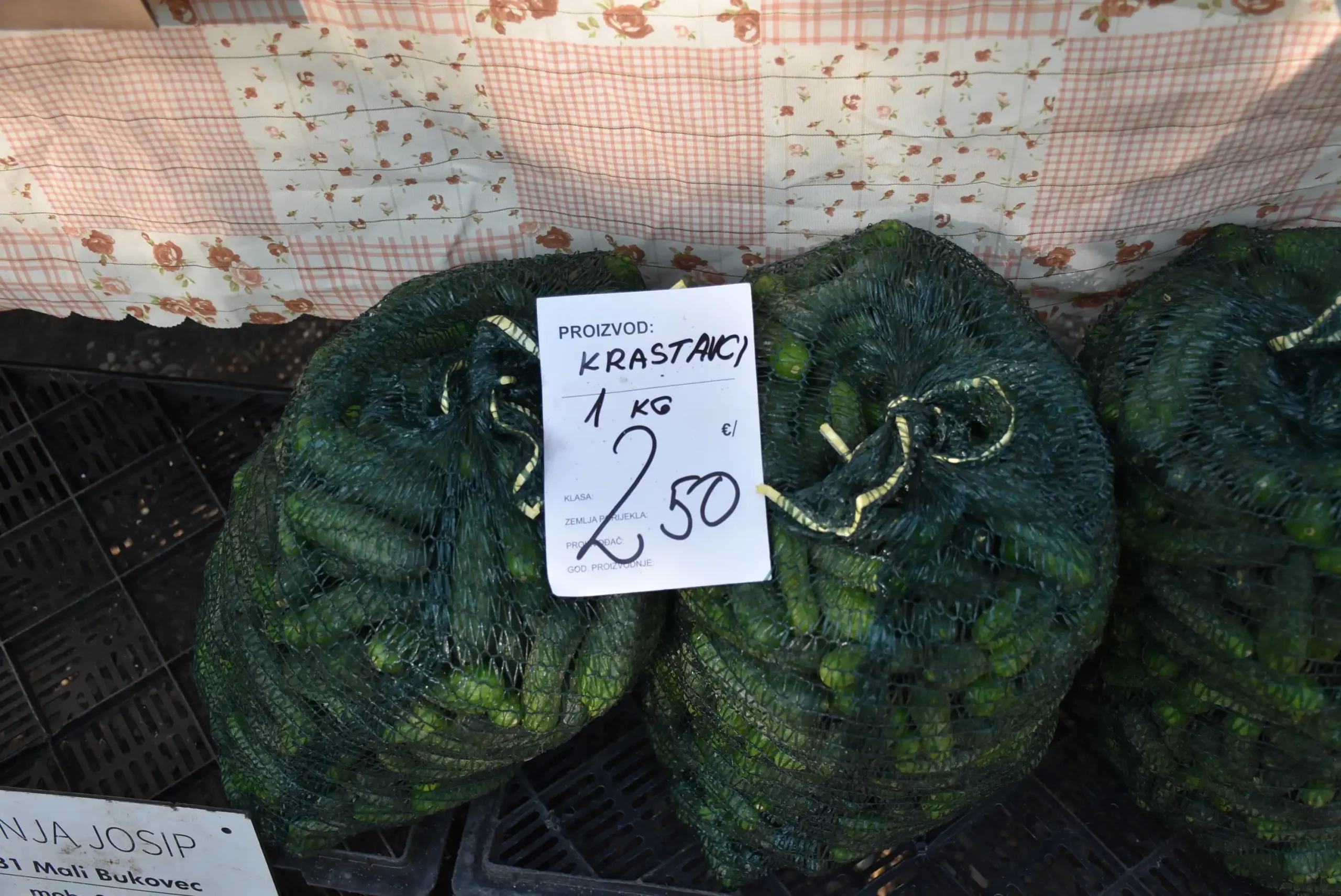 Čakovečki sajam 14 (49) Čakovečki sajam 14 (49)