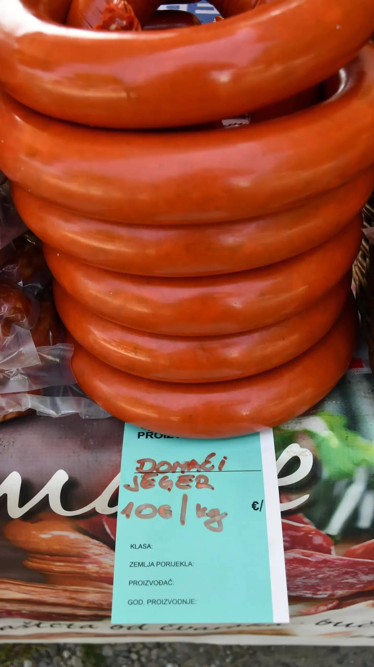 Čakovečki sajam, 19. lipnja (19)