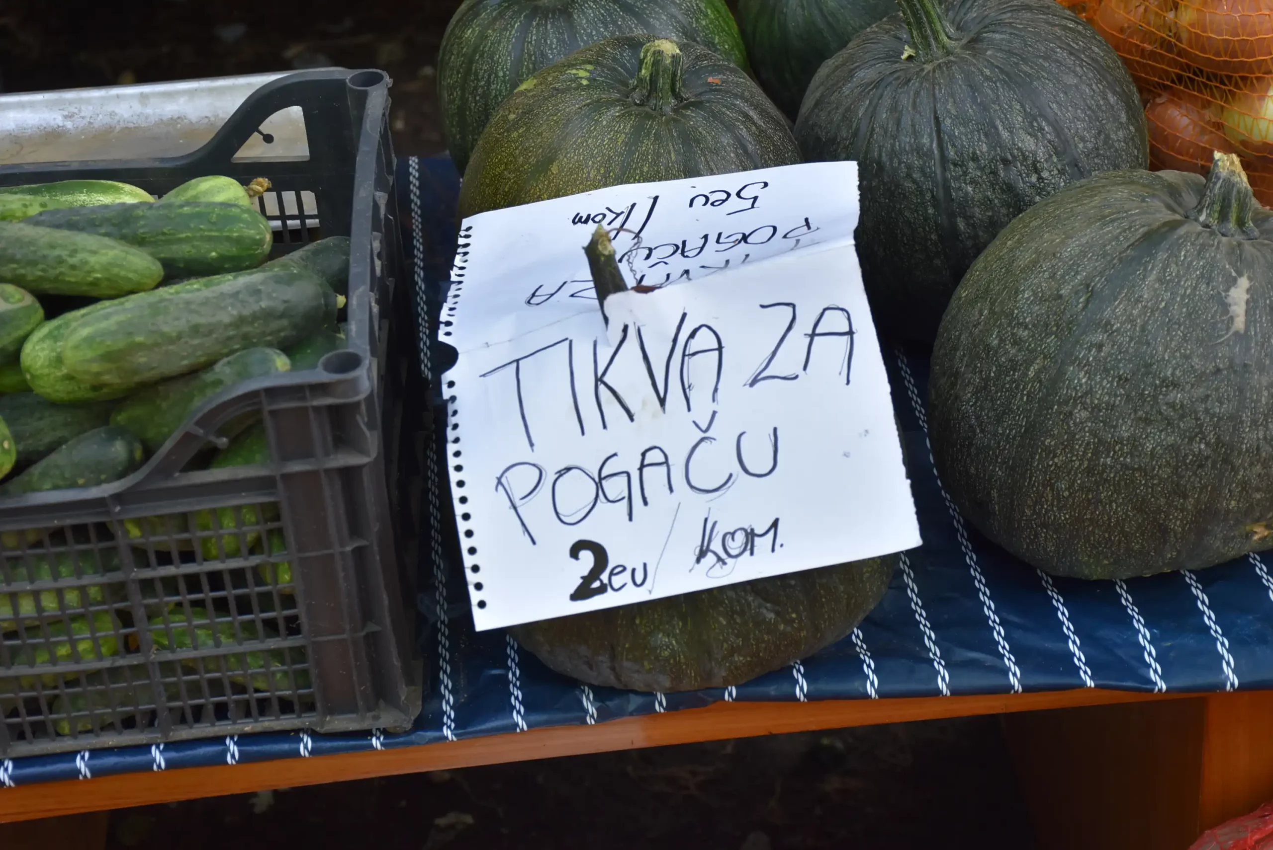 Čakovečki sajam 28. kolovoz (2) Čakovečki sajam 28. kolovoz (2)