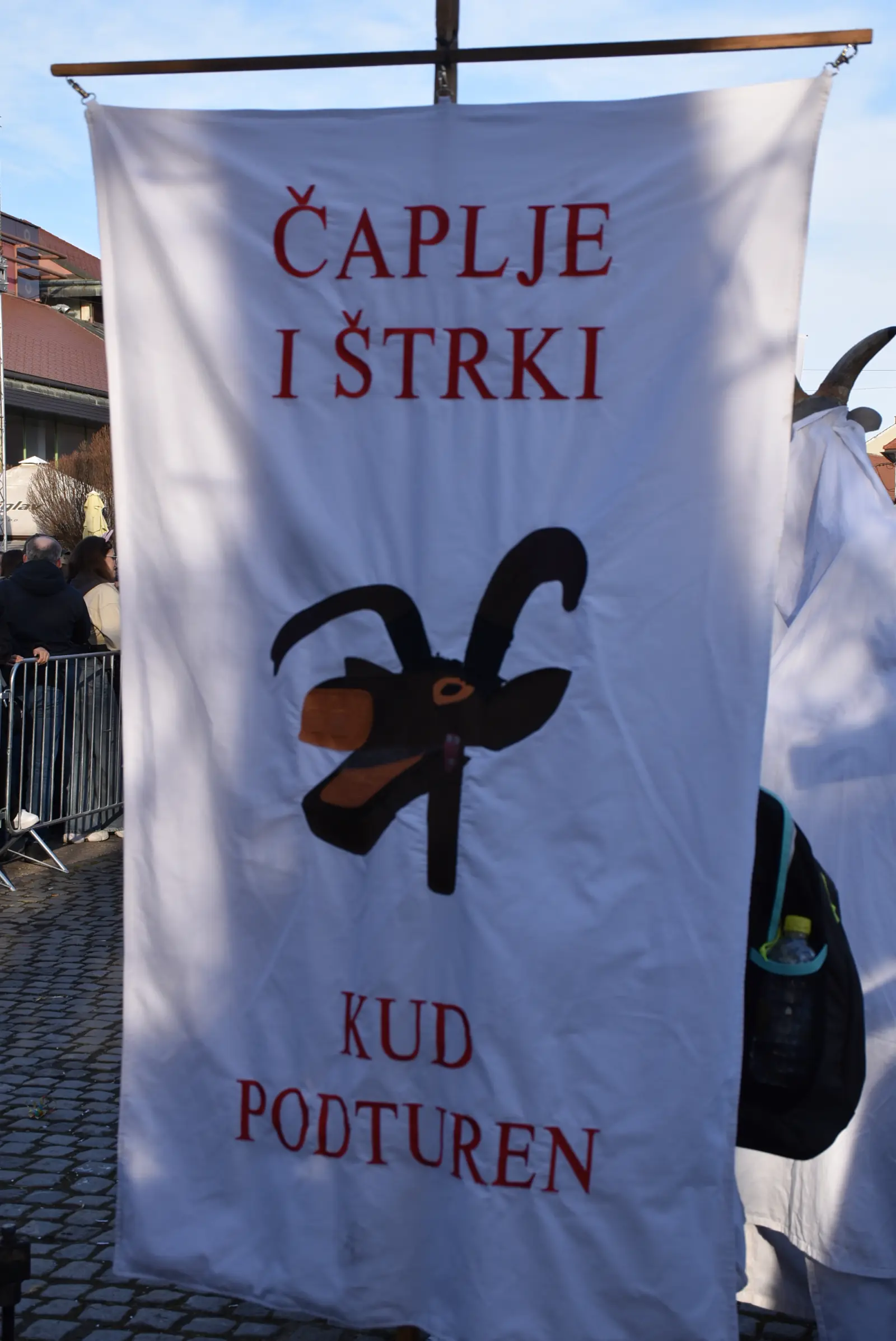 Čaplje i štrki, Podturen (5)
