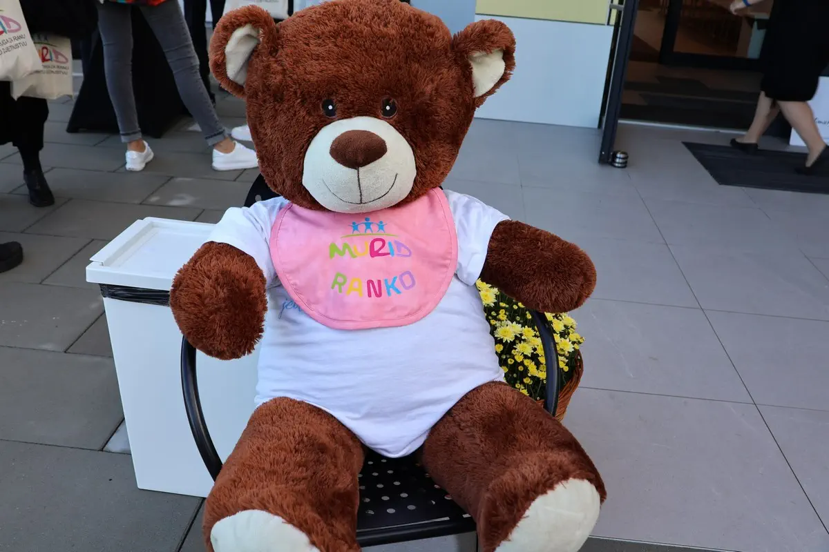 Centar Murid (1) Centar Murid (1)