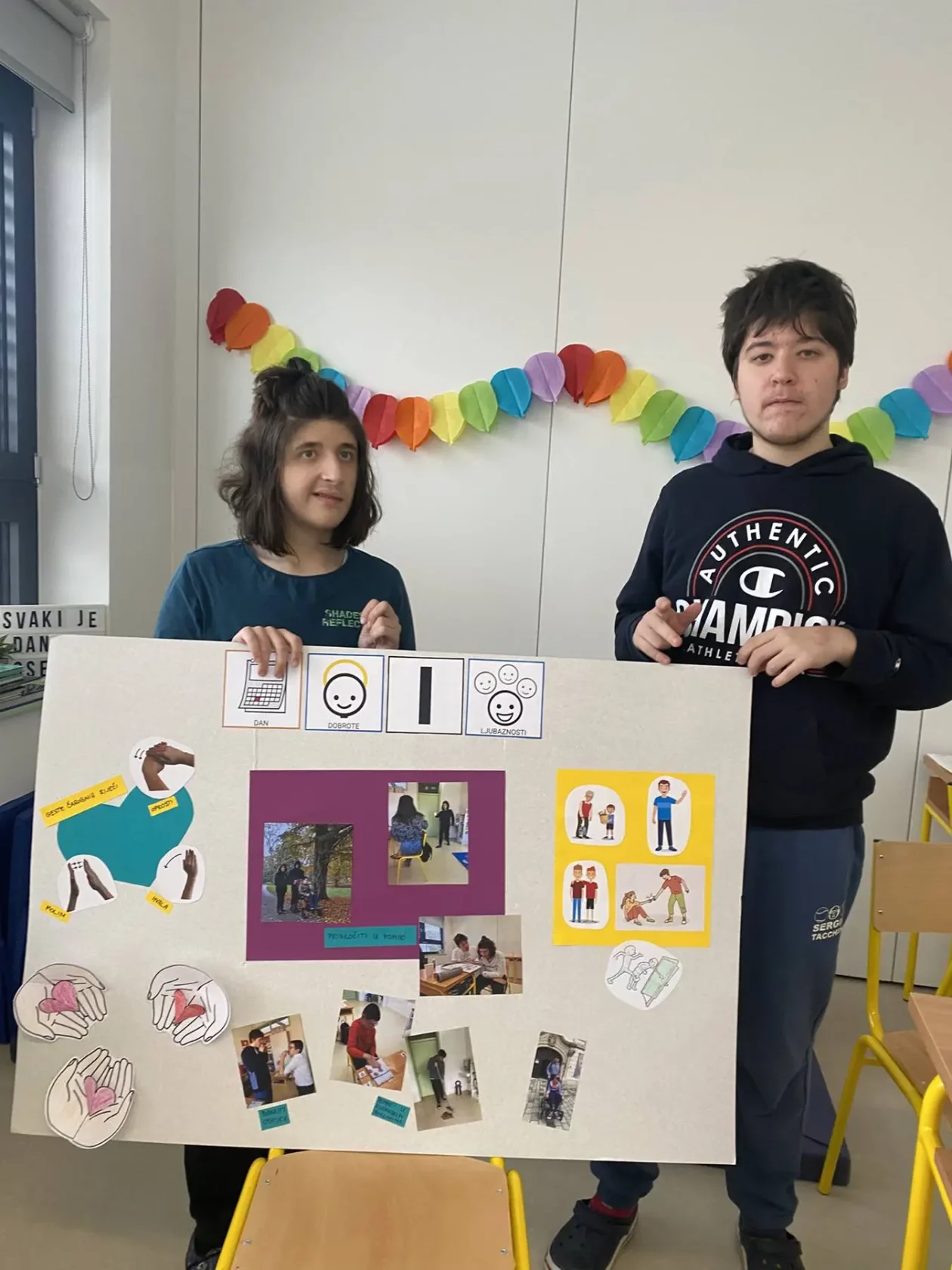 Centar za odgoj i obrazovanje Čakovec 1