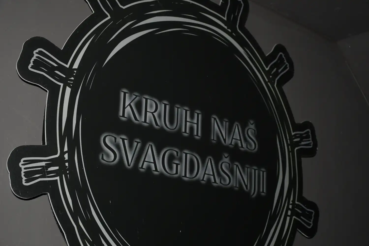 Centar za posjetitelje Mlin na Muri 2025 Noć muzeja (25) Centar za posjetitelje Mlin na Muri 2025 Noć muzeja (25)