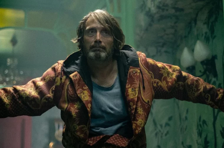 Čudovište ispod kreveta