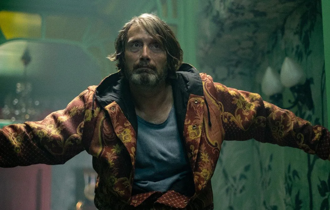 Čudovište ispod kreveta Čudovište ispod kreveta