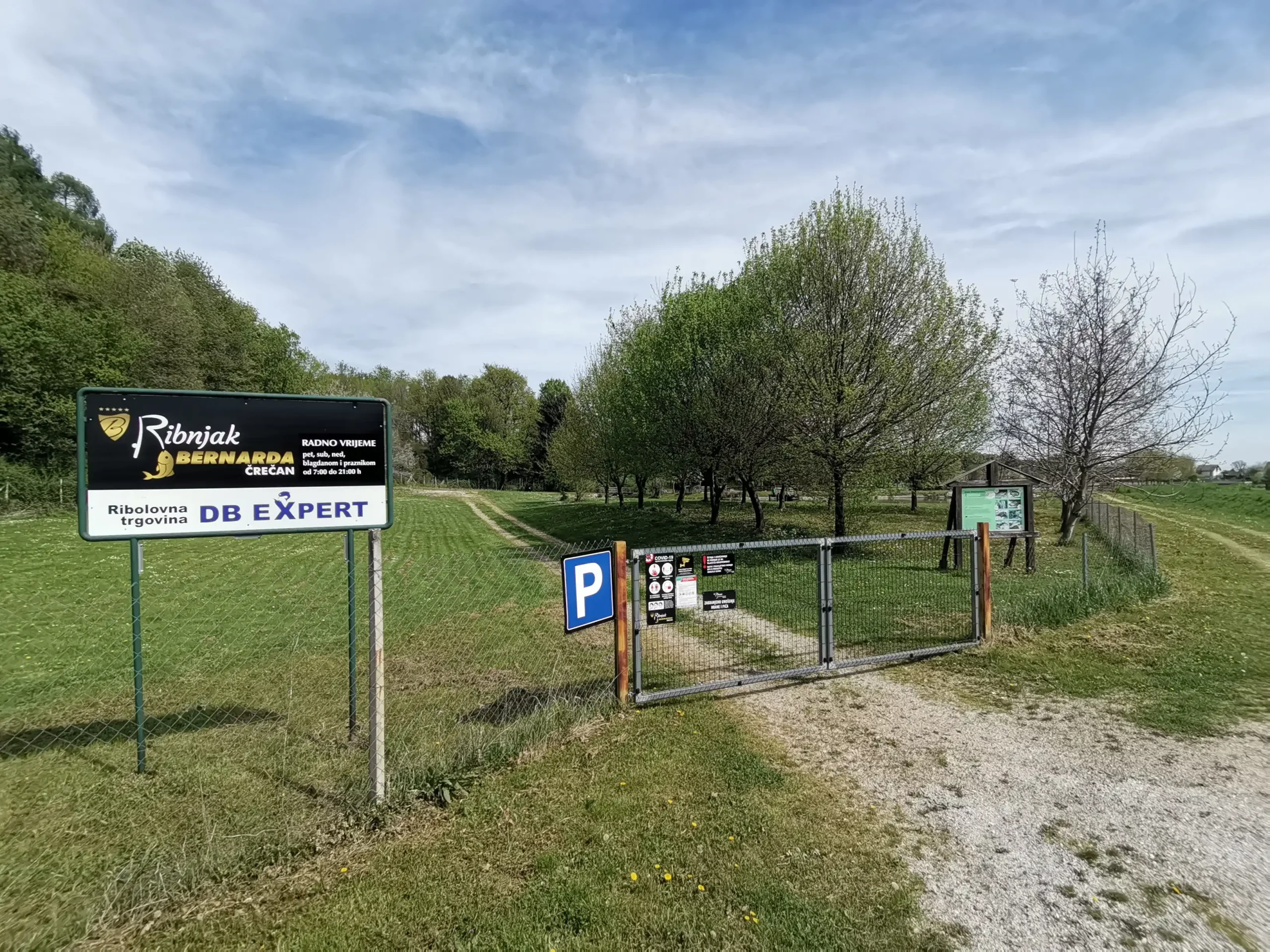 Črečan ribnjak Črečan ribnjak