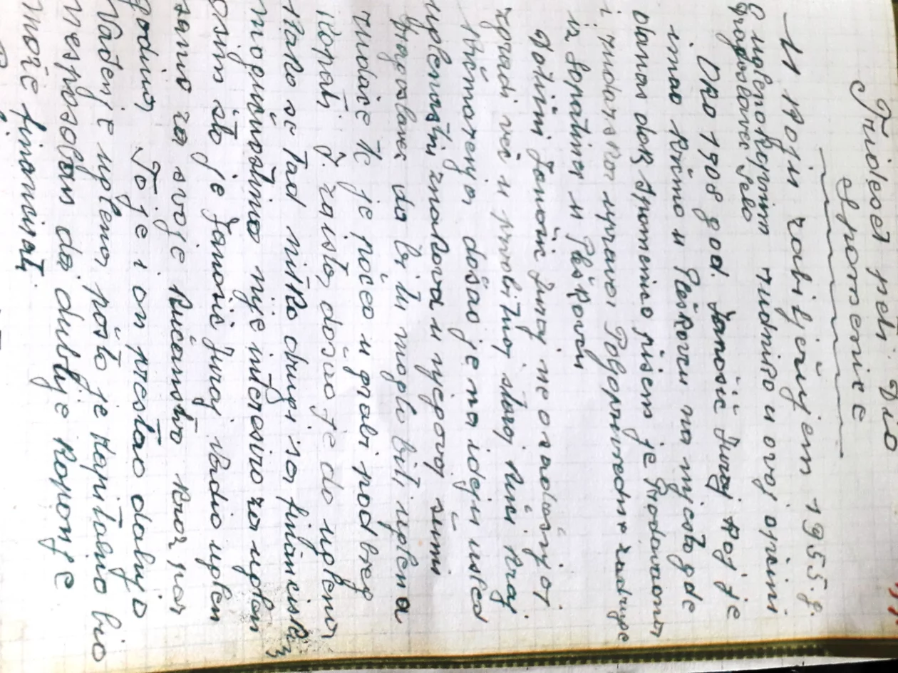 DRAGOSLAVEC rudnik (19)