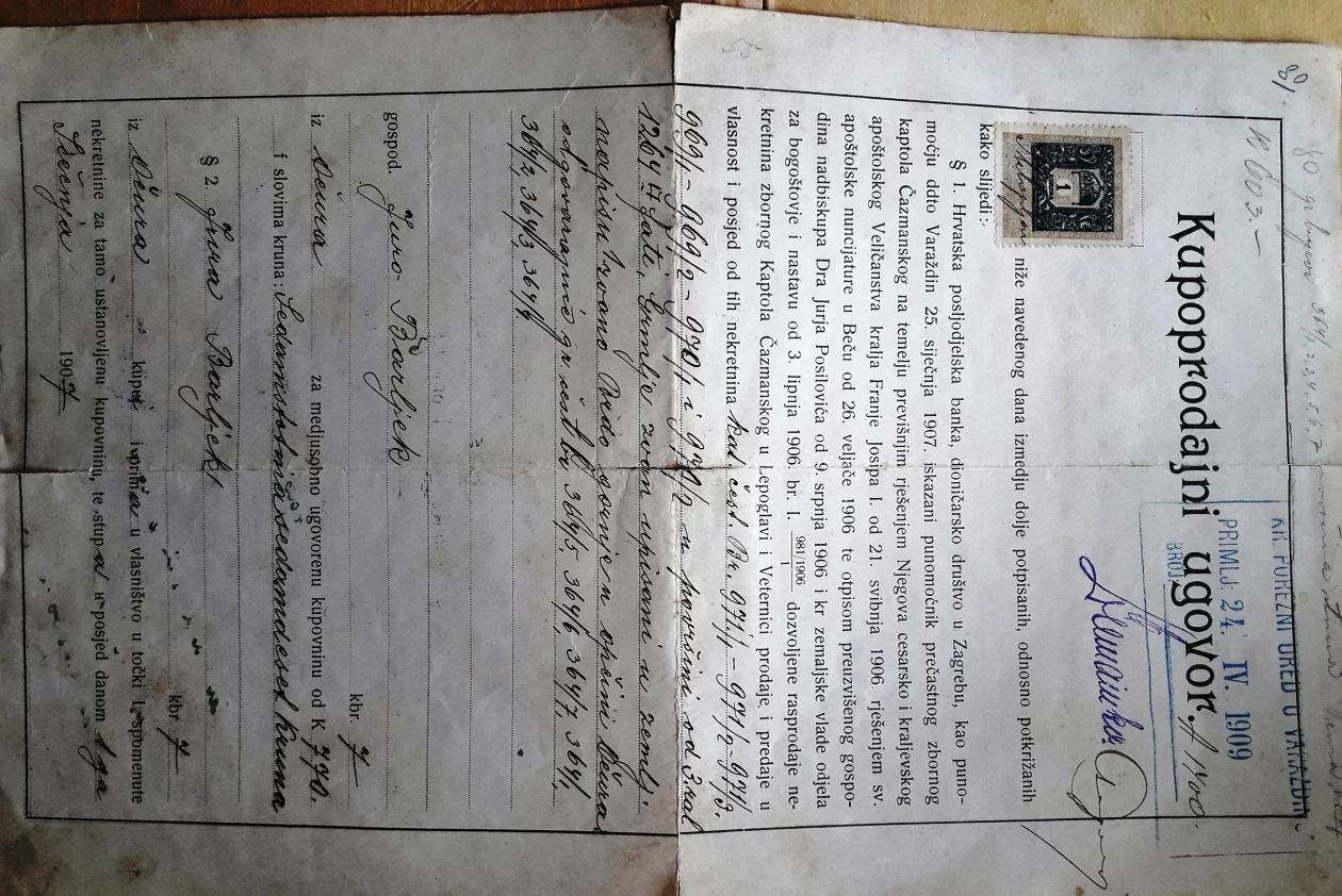 DRAGOSLAVEC rudnik (9)
