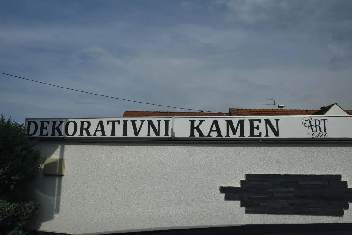 DSC_0093 (Medium) DSC_0093 (Medium)