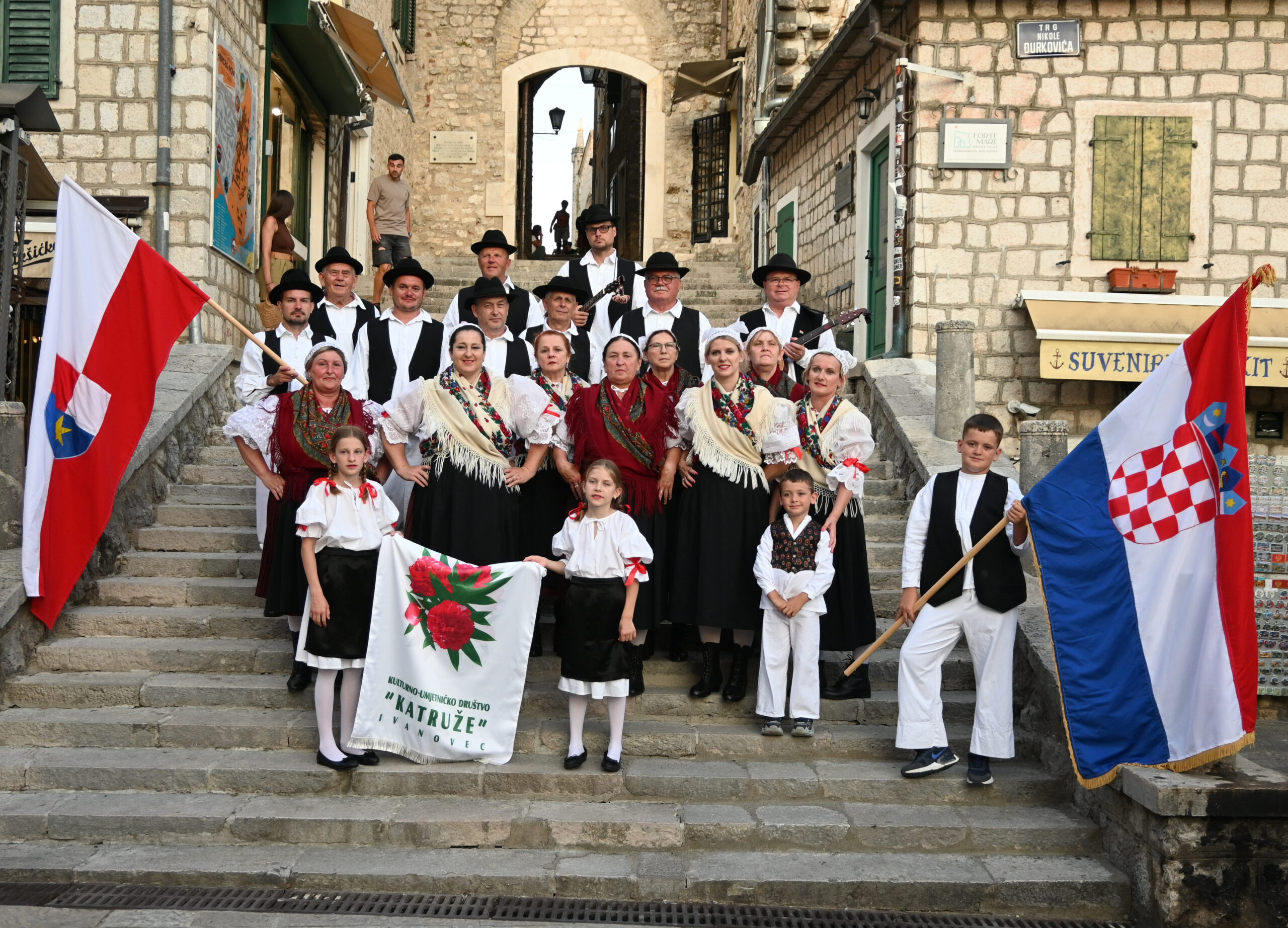 KUD Katruže Ivanovec