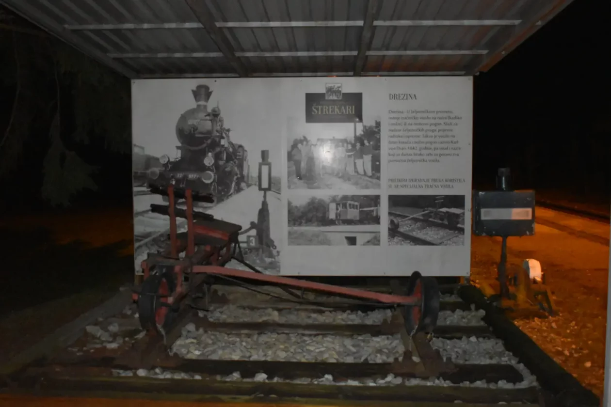 DUNJKOVEC „Zbirka štrekari” (13)