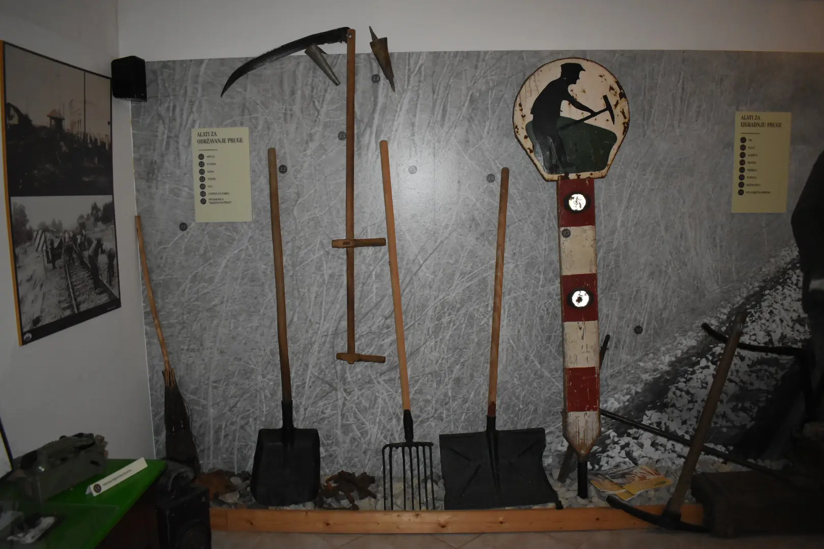 DUNJKOVEC „Zbirka štrekari” (4)