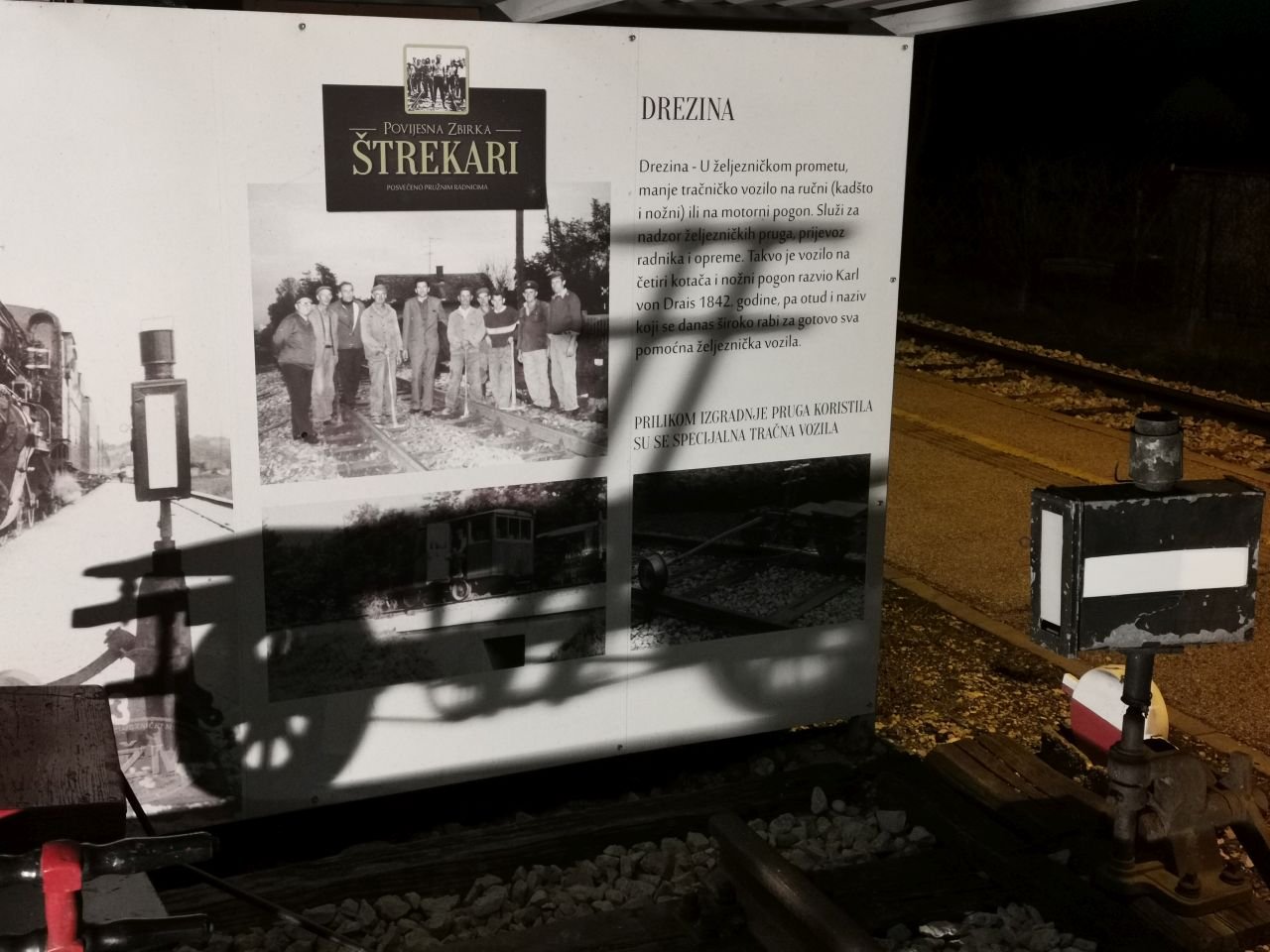 DUNJKOVEC Zbirka ‘Štrekari’ ponovno sudjeluje u Noći muzeja (1) DUNJKOVEC Zbirka ‘Štrekari’ ponovno sudjeluje u Noći muzeja (1)