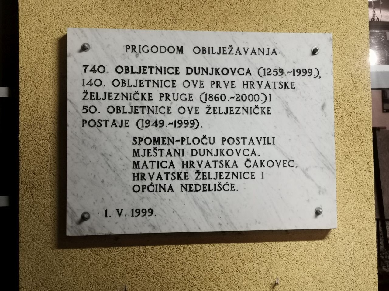 DUNJKOVEC Zbirka ‘Štrekari’ ponovno sudjeluje u Noći muzeja (5) DUNJKOVEC Zbirka ‘Štrekari’ ponovno sudjeluje u Noći muzeja (5)