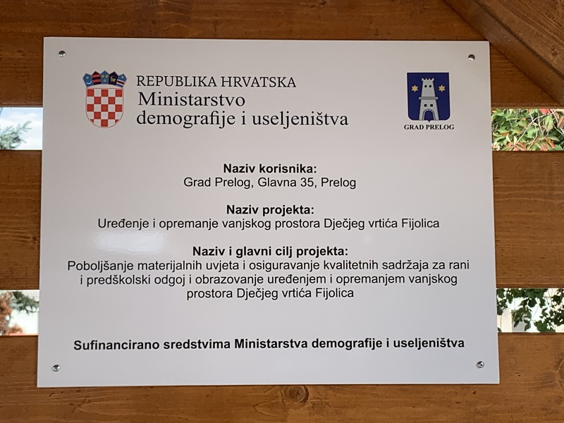 DV Fijolica Prelog (4)