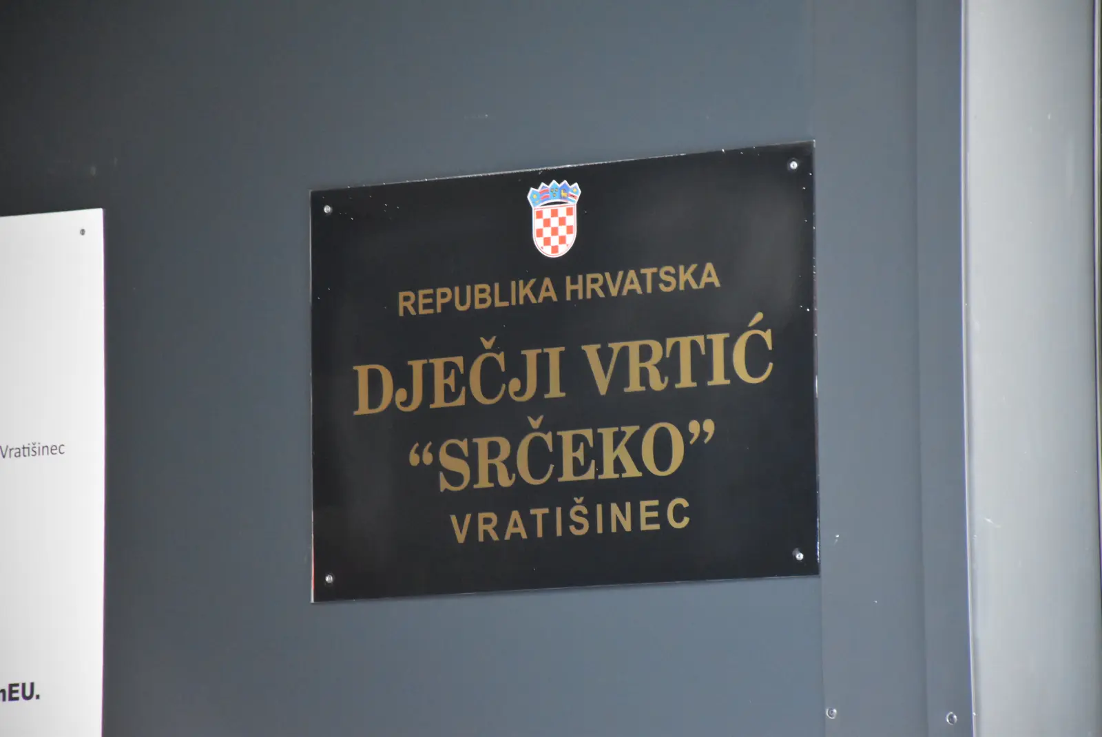 DV Srčeko Vratišinec (4)