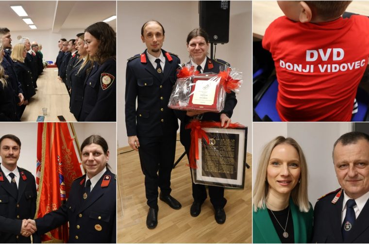 DVD Donji Vidovec naslovna 2026