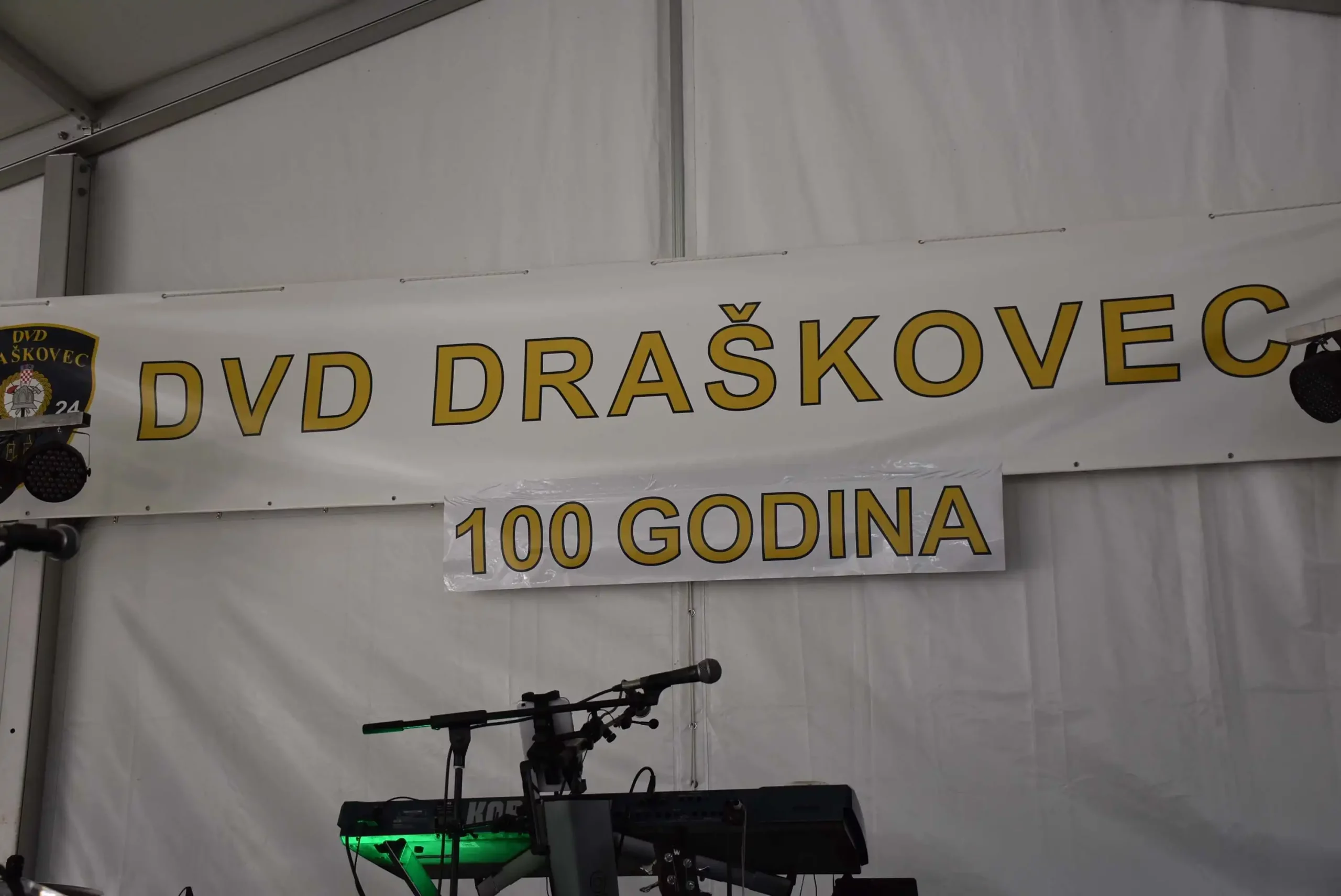 DVD Draškovece 100 godina 2024 (28) DVD Draškovece 100 godina 2024 (28)