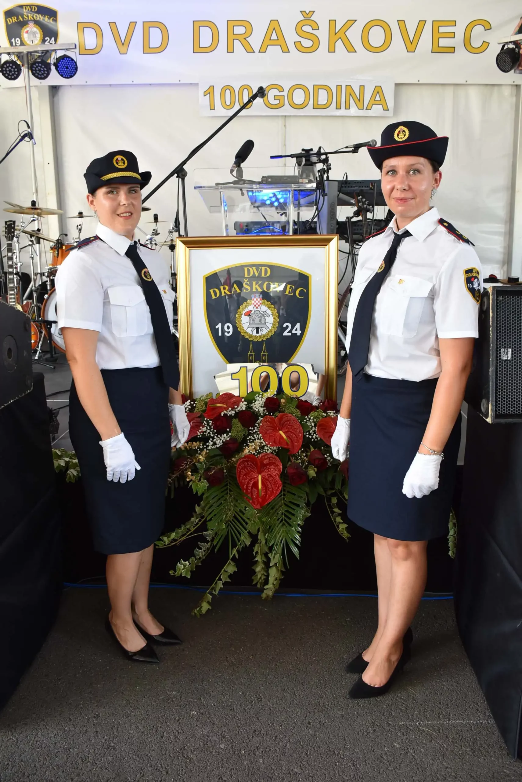 DVD Draškovece 100 godina 2024 (30) DVD Draškovece 100 godina 2024 (30)