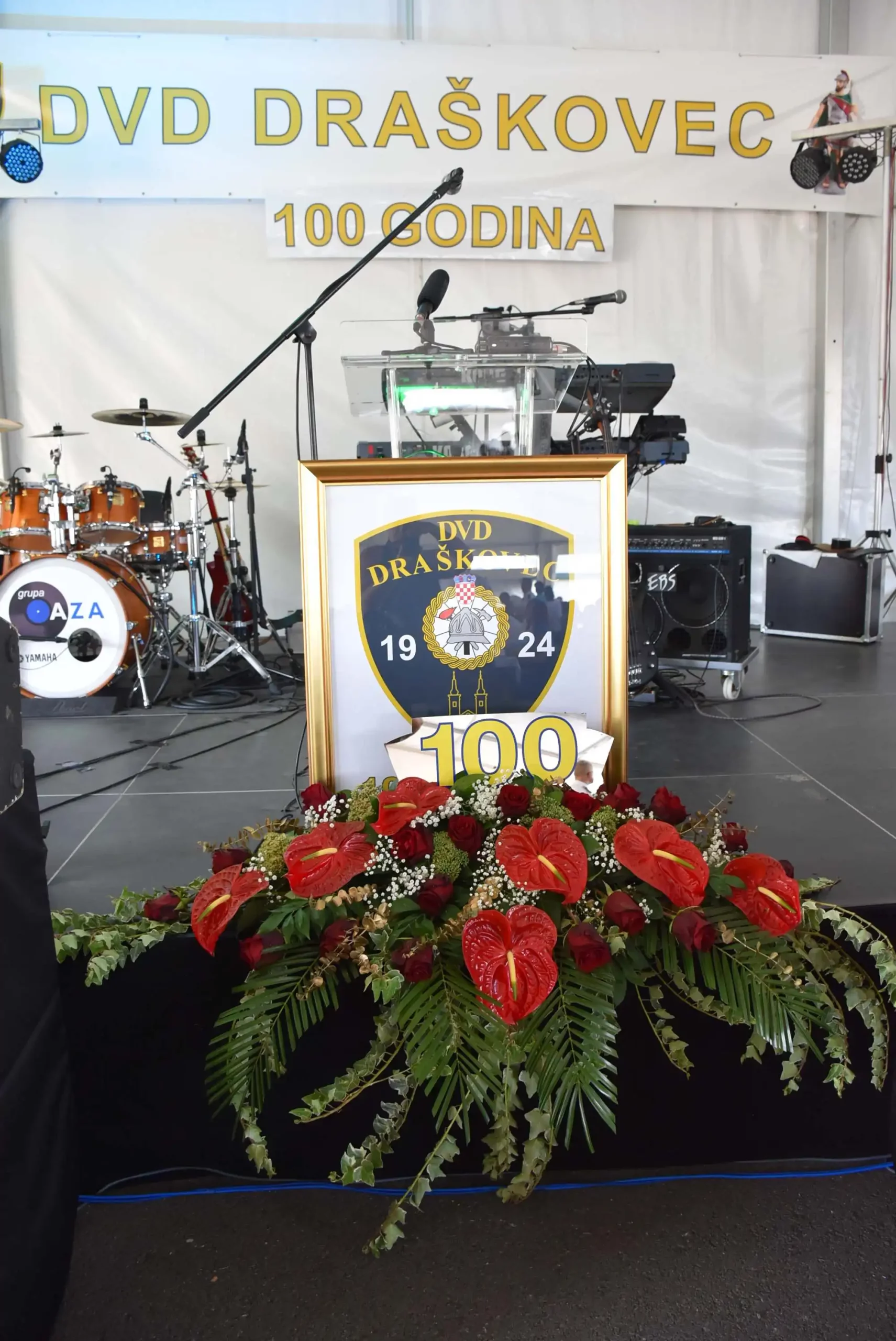 DVD Draškovece 100 godina 2024 (9) DVD Draškovece 100 godina 2024 (9)