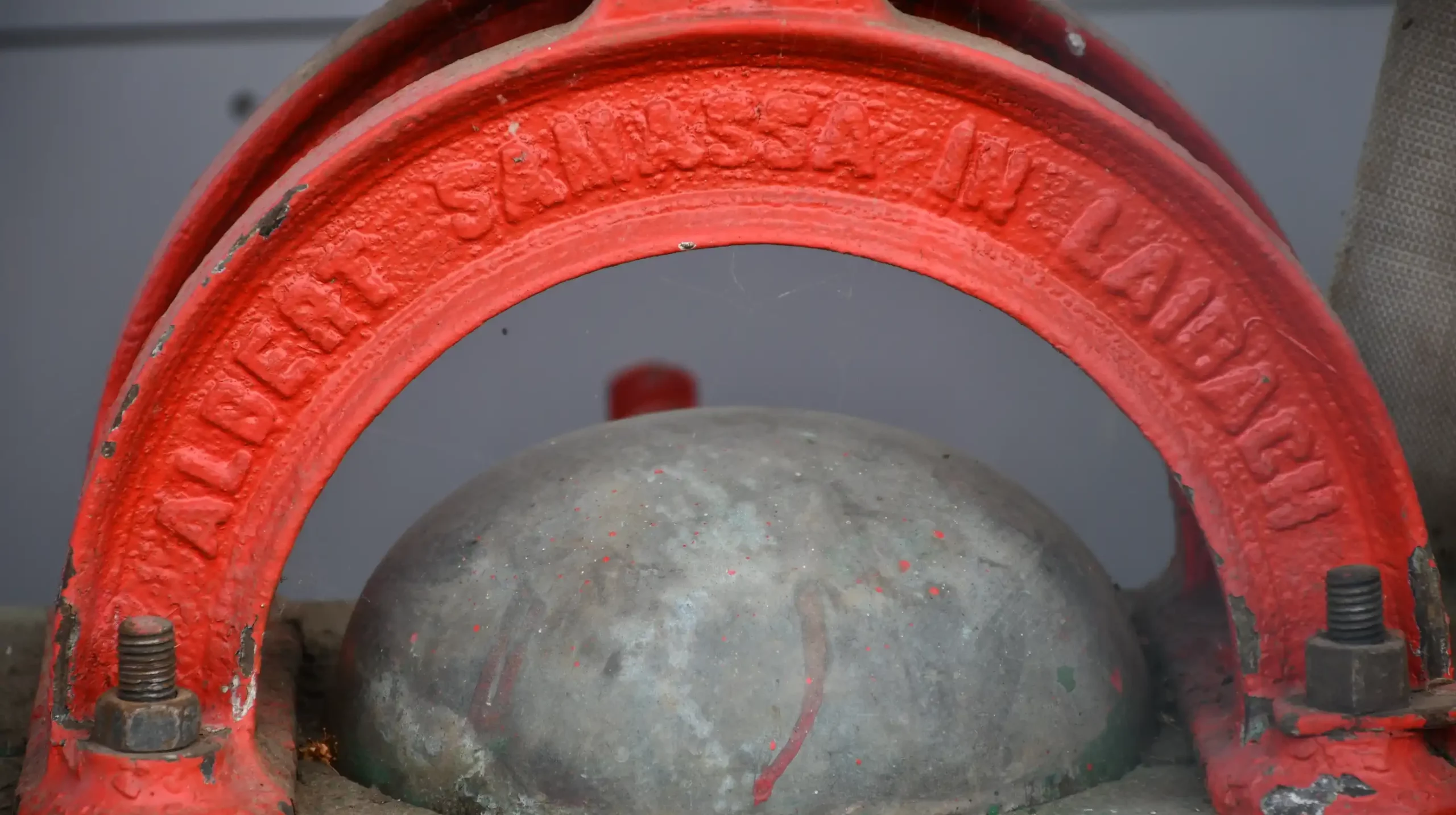 DVD Gornji Vidovec (1) DVD Gornji Vidovec (1)