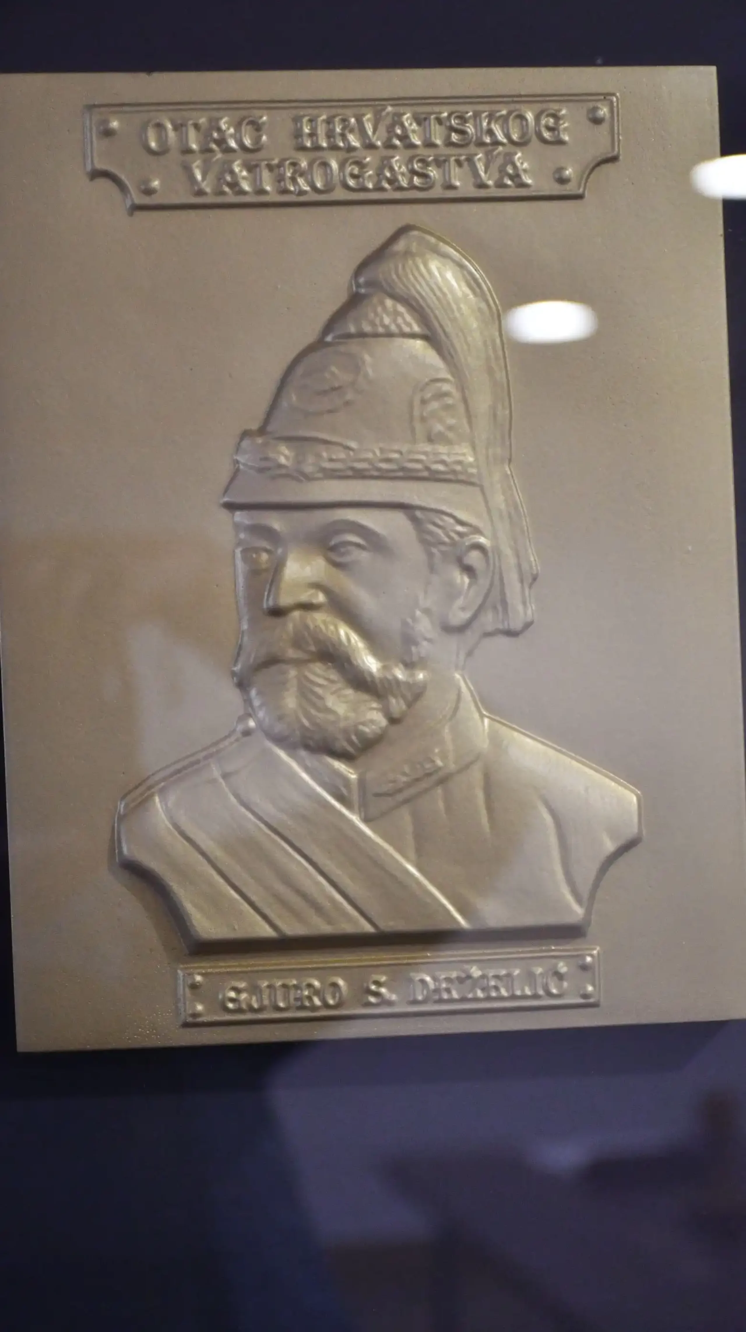 DVD Gornji Vidovec (10) DVD Gornji Vidovec (10)