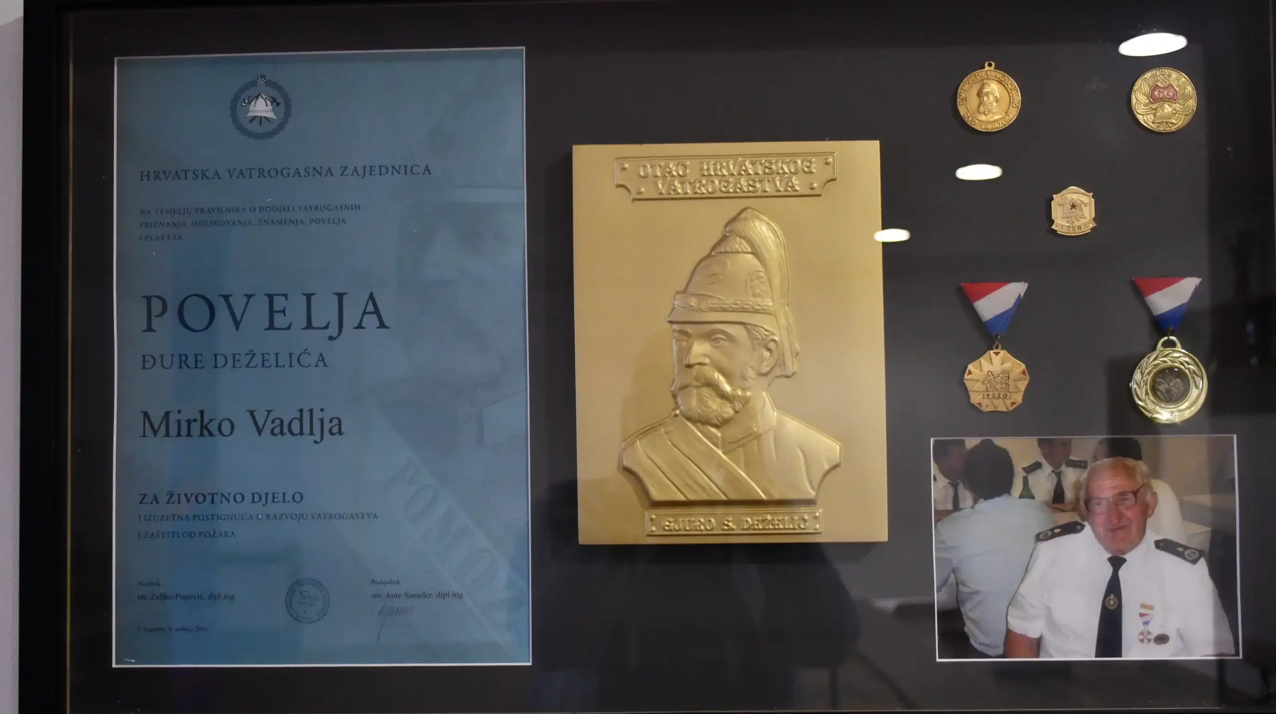 DVD Gornji Vidovec (11) DVD Gornji Vidovec (11)