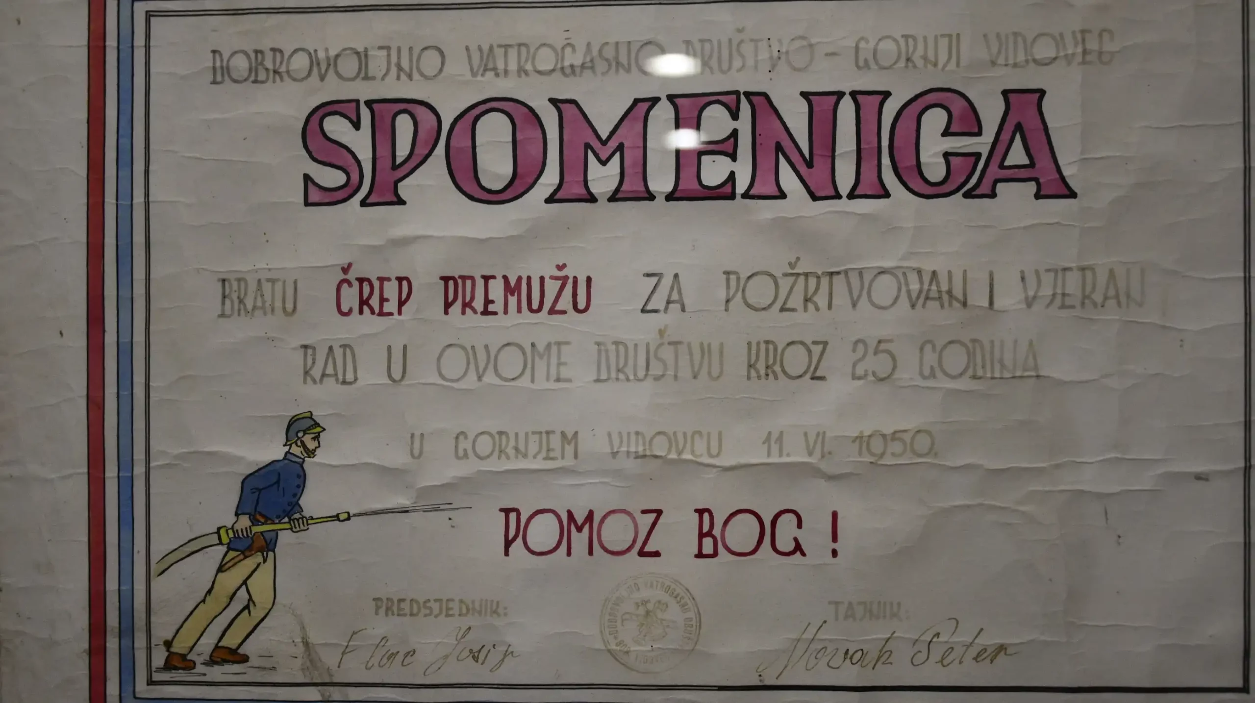 DVD Gornji Vidovec (13) DVD Gornji Vidovec (13)