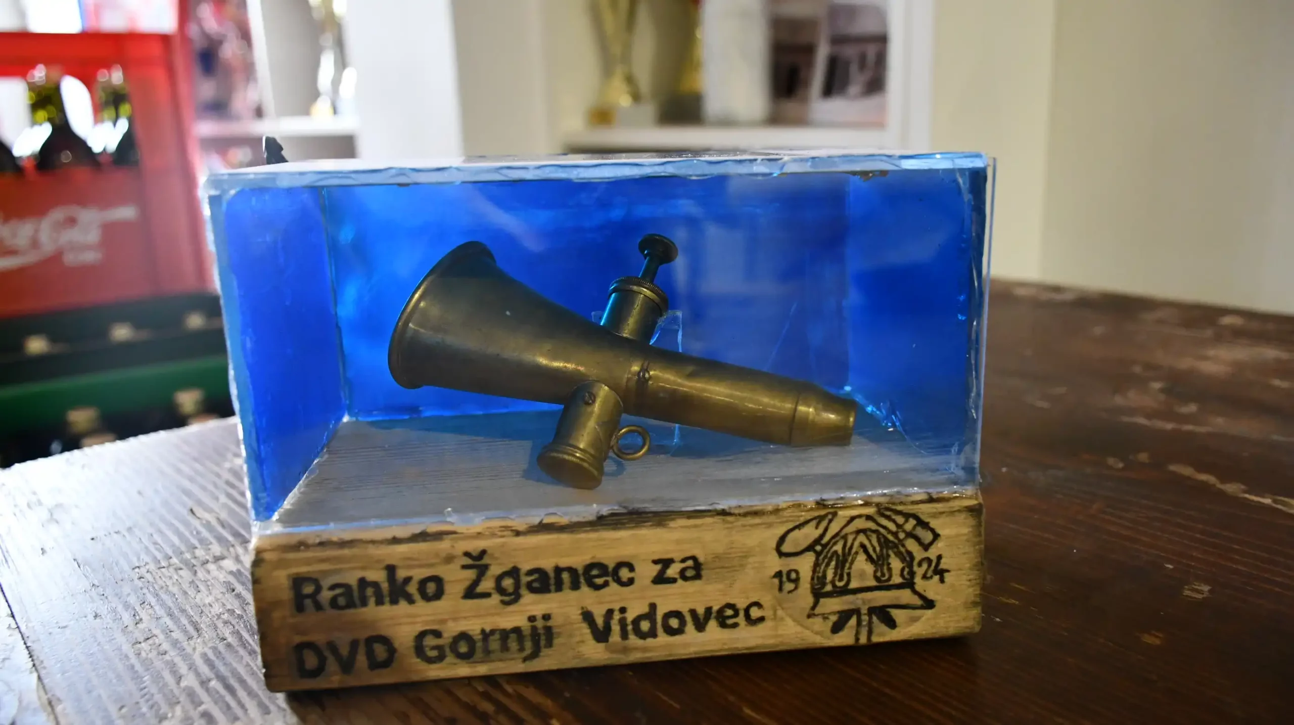 DVD Gornji Vidovec (15) DVD Gornji Vidovec (15)