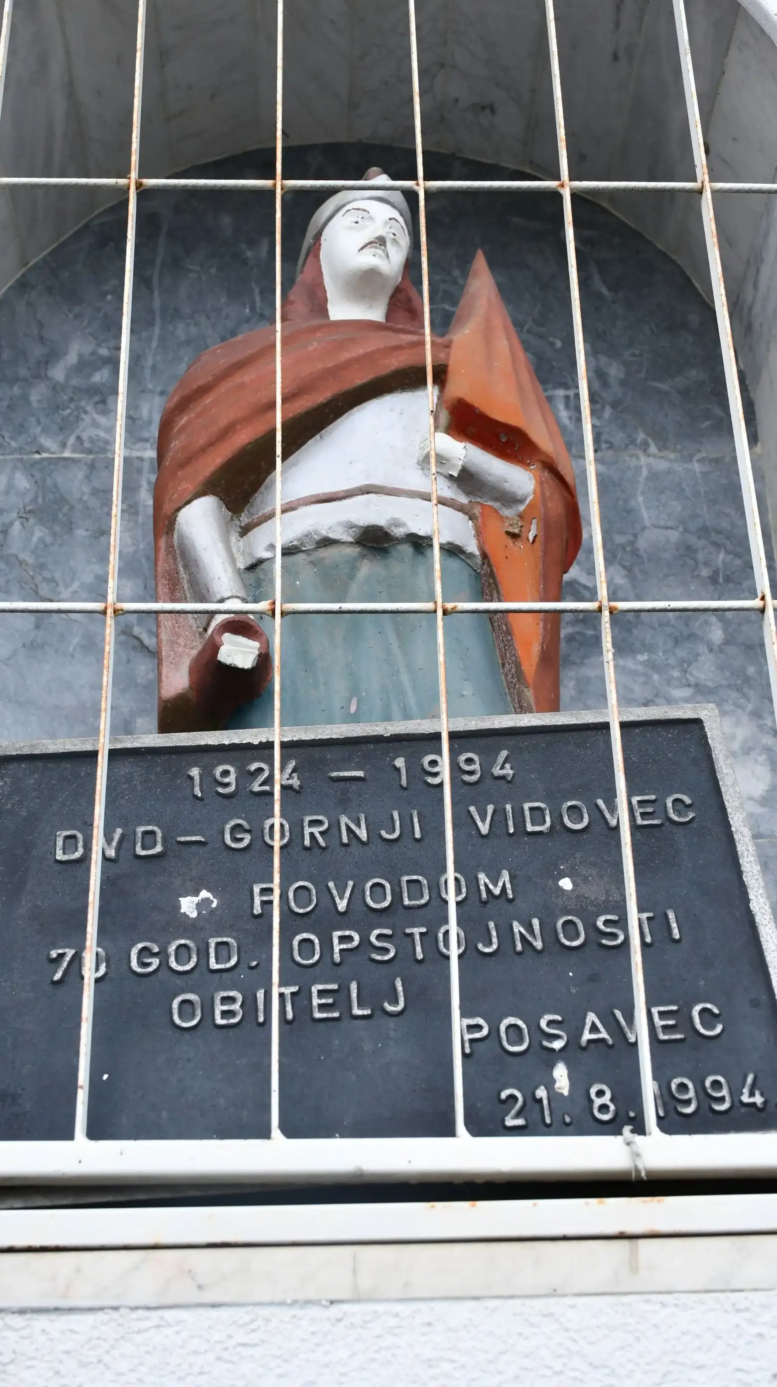 DVD Gornji Vidovec (3) DVD Gornji Vidovec (3)