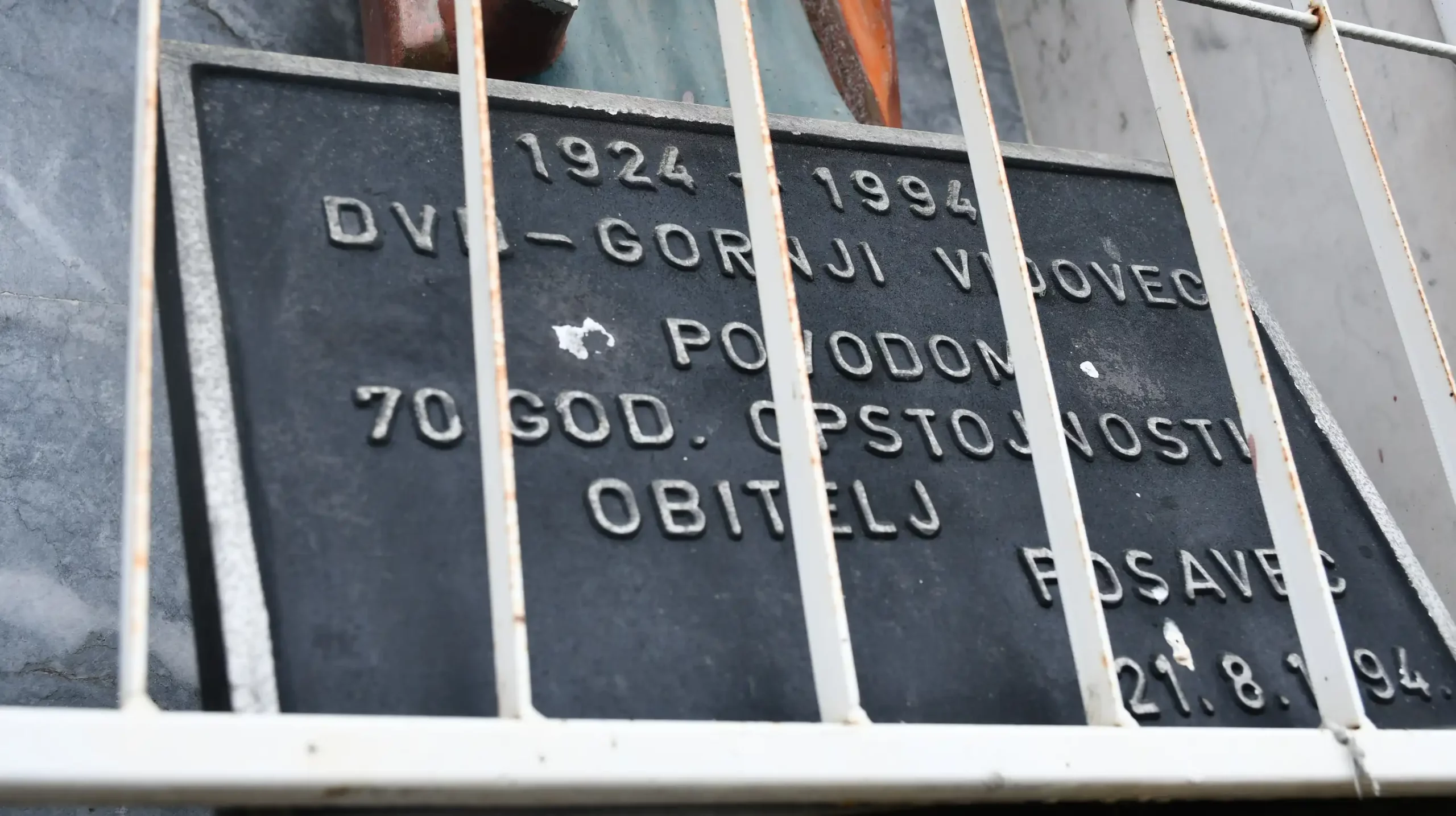 DVD Gornji Vidovec (4) DVD Gornji Vidovec (4)