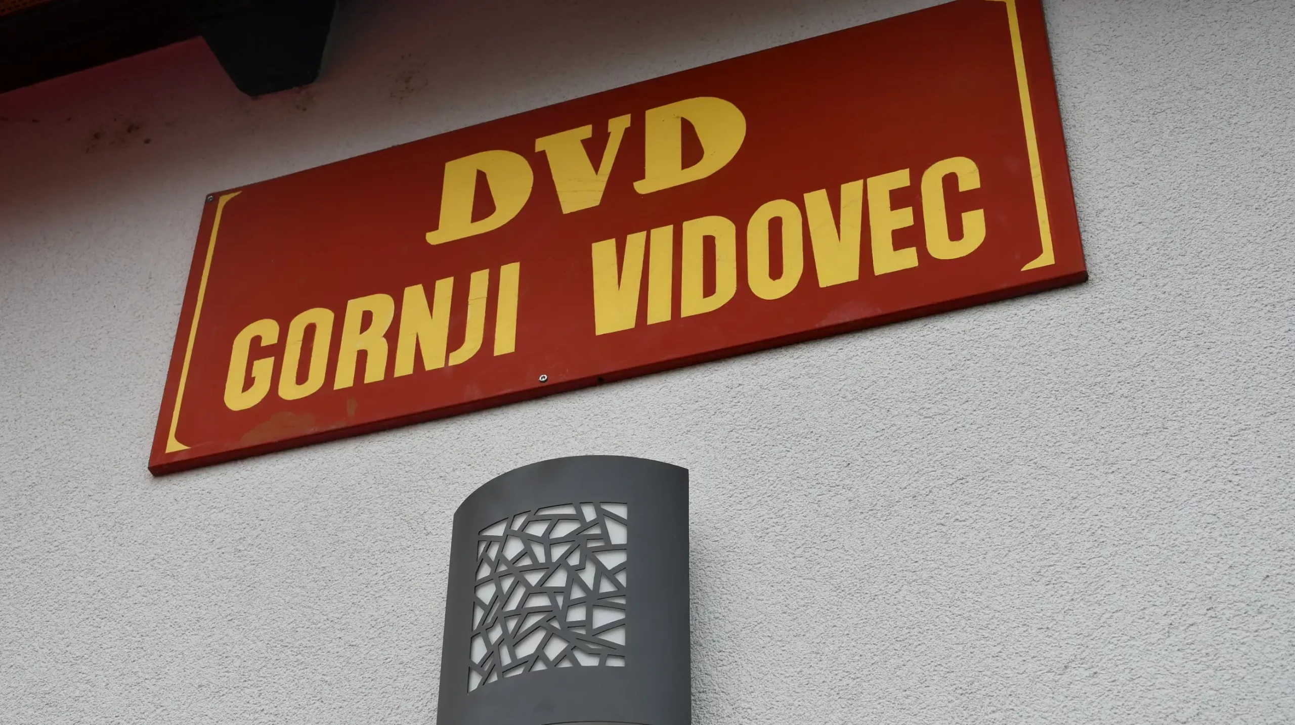 DVD Gornji Vidovec (6) DVD Gornji Vidovec (6)