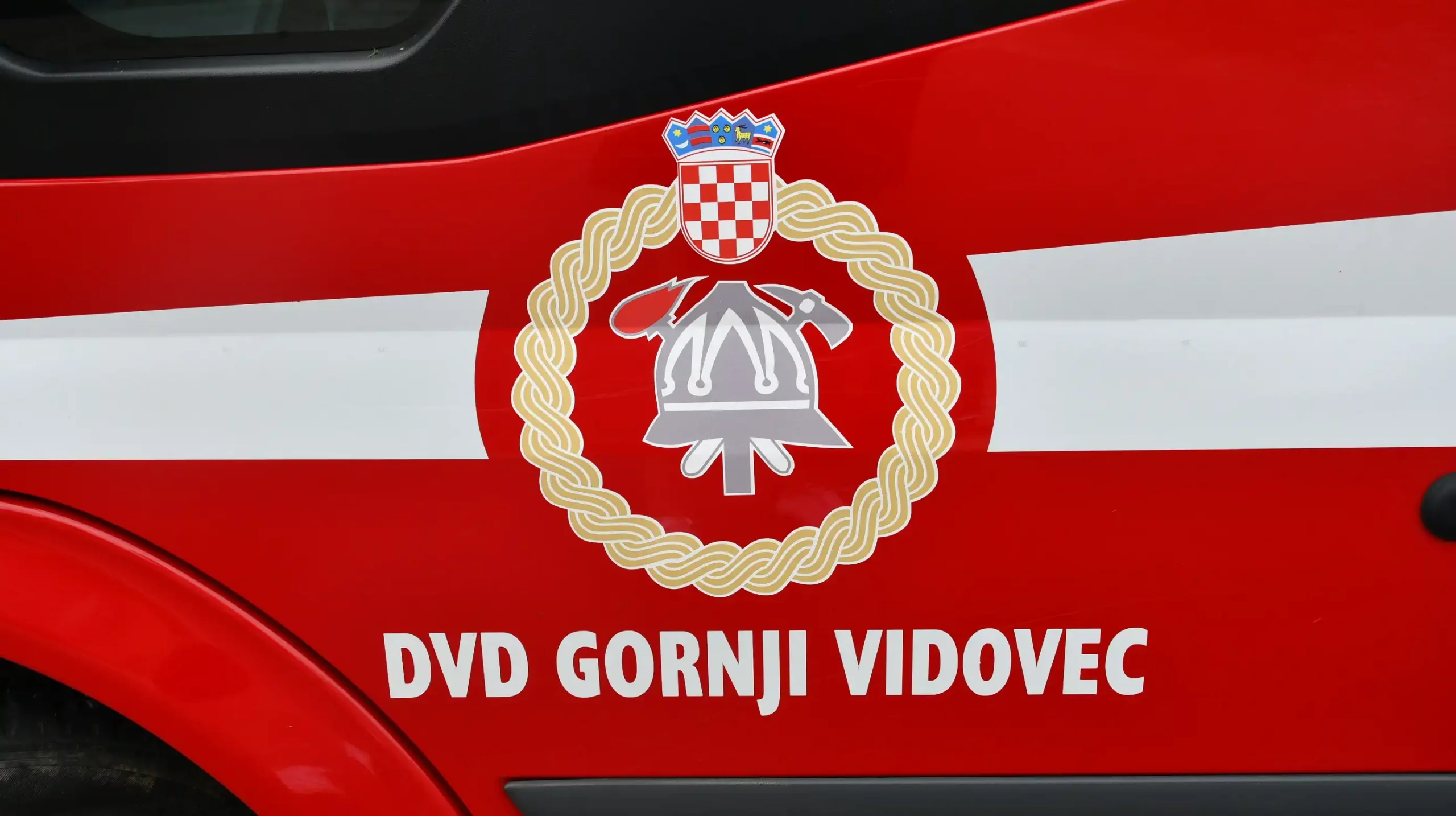 DVD Gornji Vidovec (7) DVD Gornji Vidovec (7)