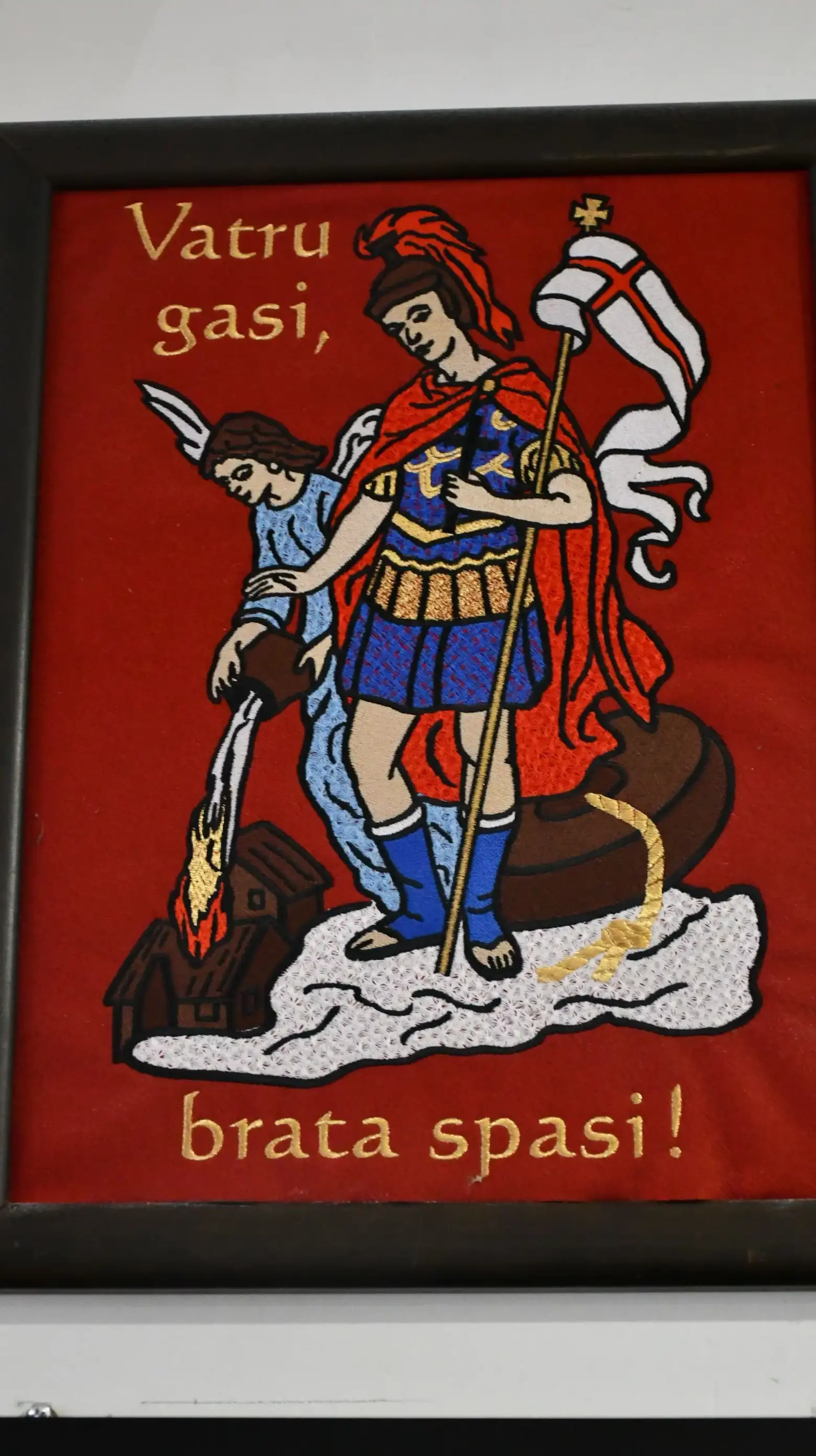 DVD Gornji Vidovec (9) DVD Gornji Vidovec (9)