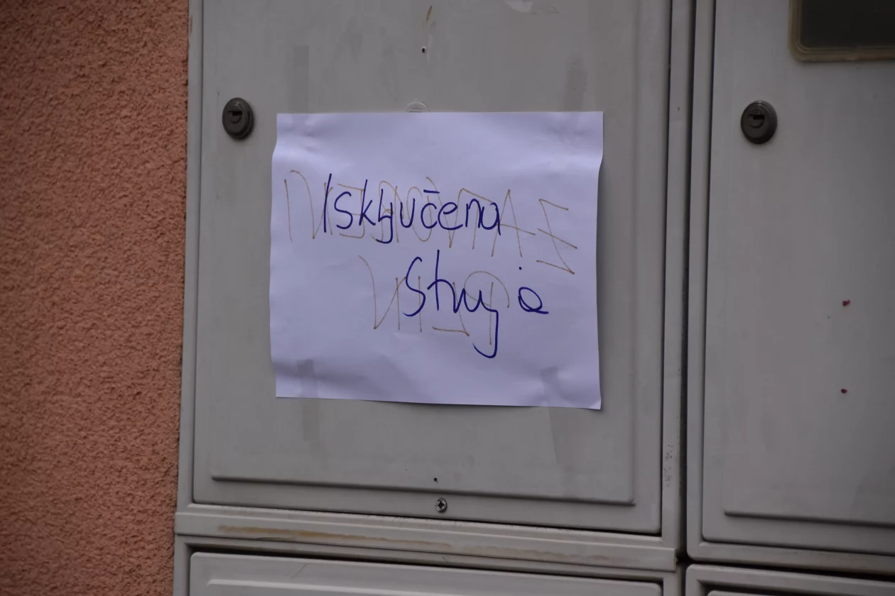 DVD Podturen vježba (92)