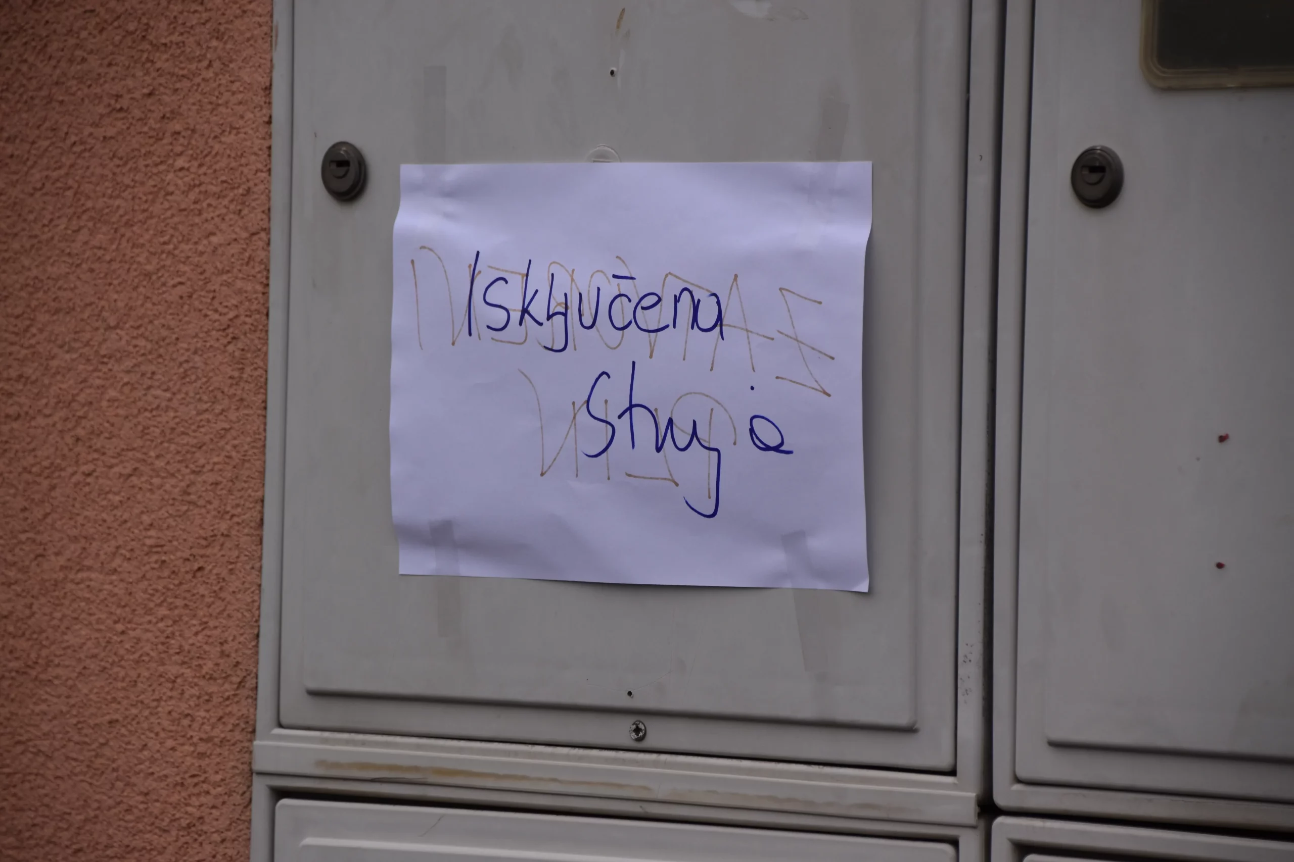 DVD Podturen vježba (92)