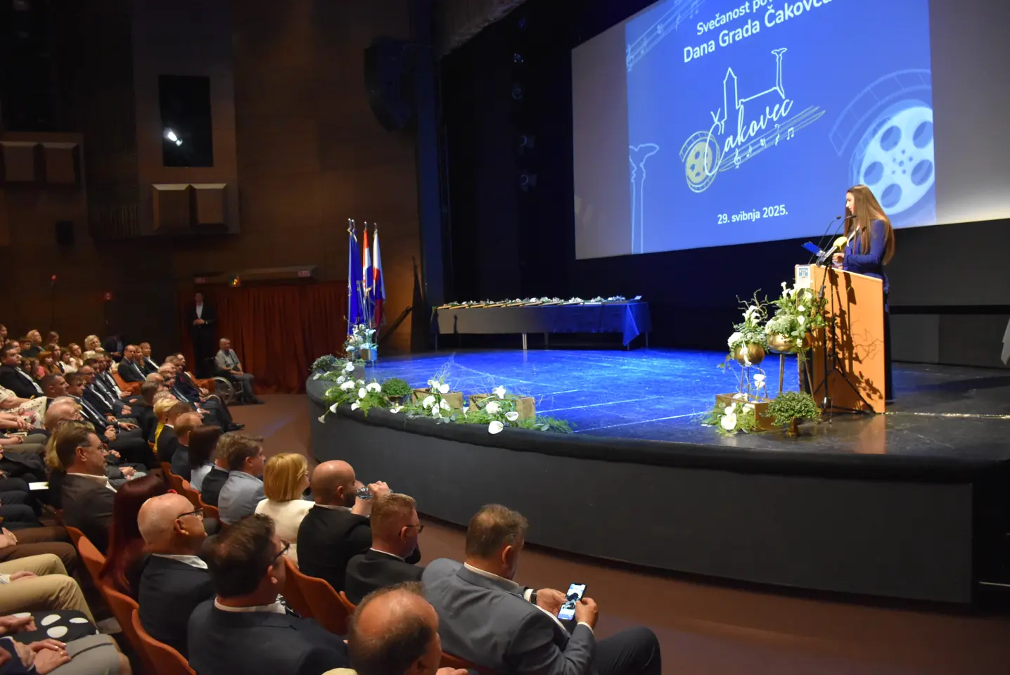 Dan Grada Čakovca, svečana sjednica, 2025 (12)