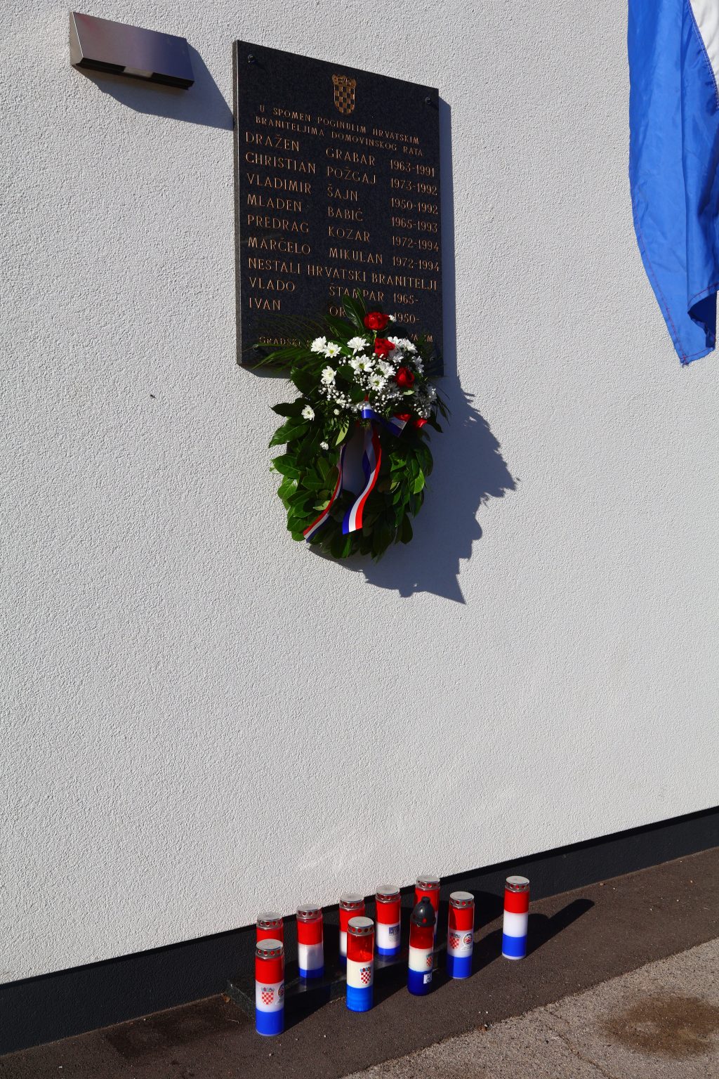 Dan Grada Čakovec (11)