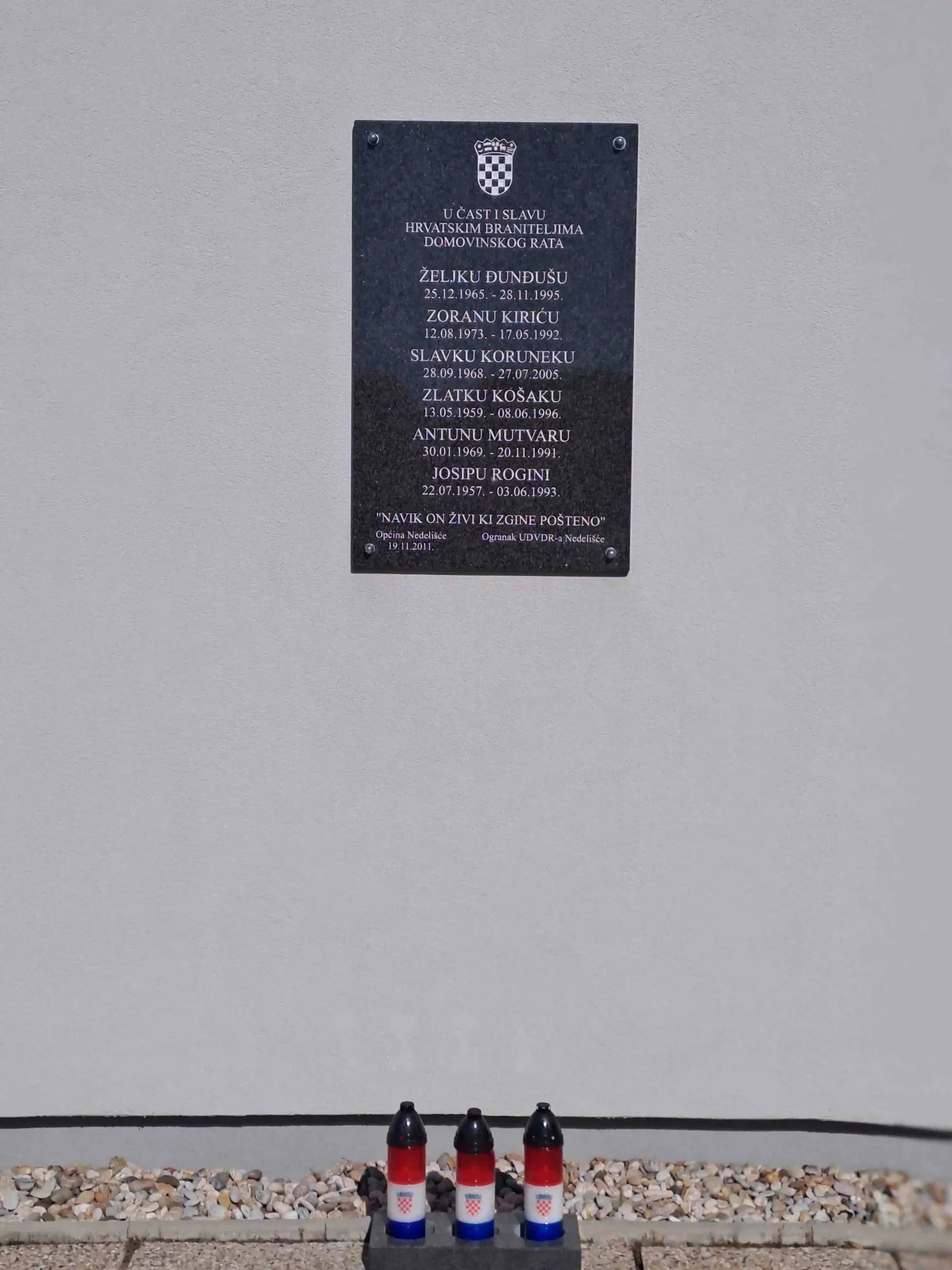 Dan državnosti – Općina Nedelišće (1) Dan državnosti – Općina Nedelišće (1)