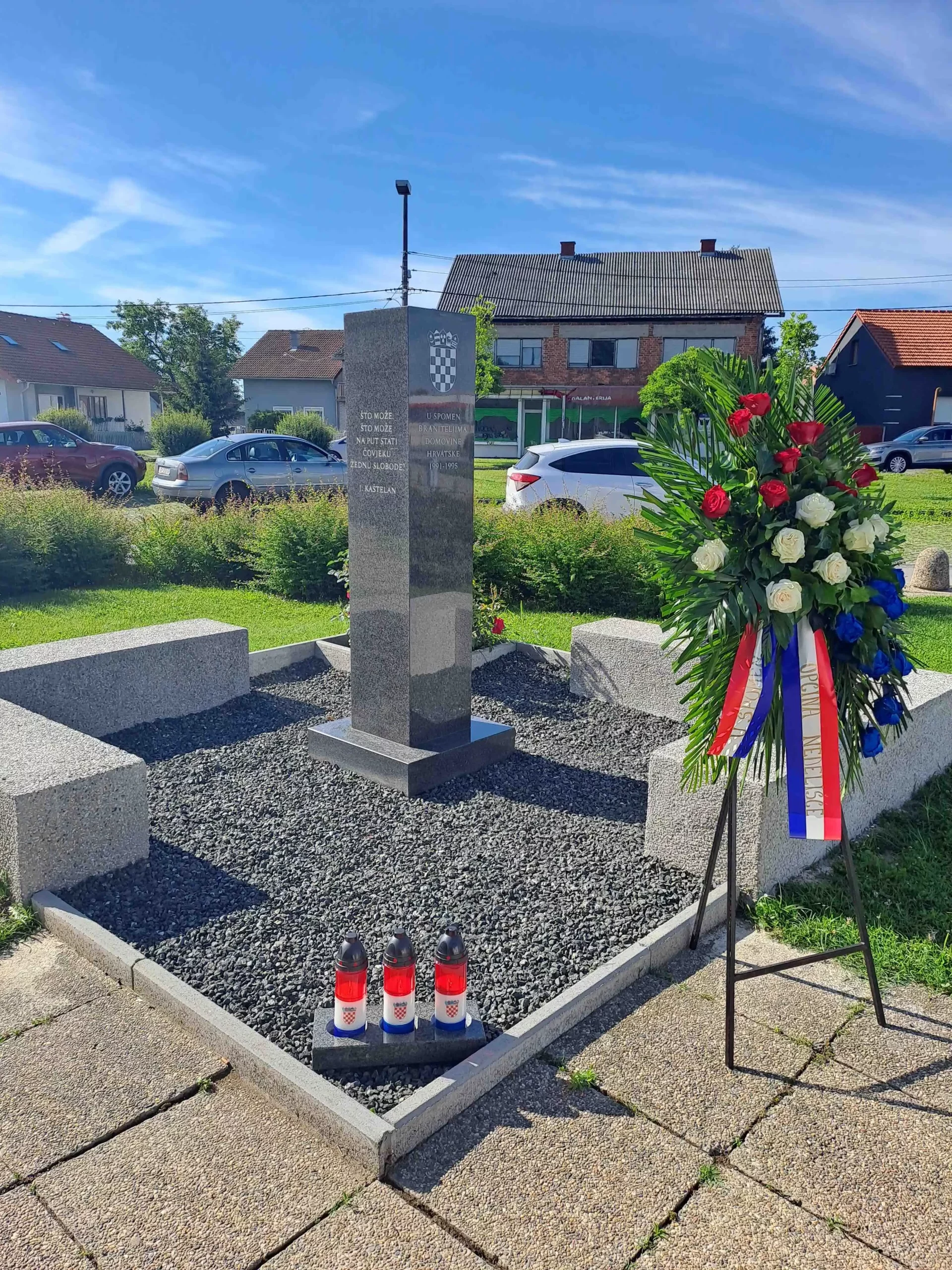 Dan državnosti – Općina Nedelišće (9) Dan državnosti – Općina Nedelišće (9)