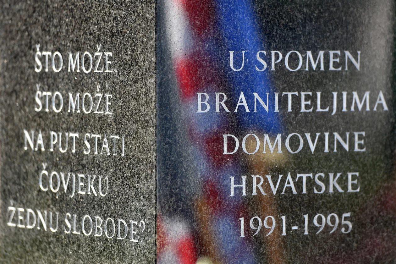 Dan državnosti nedelišće (6)