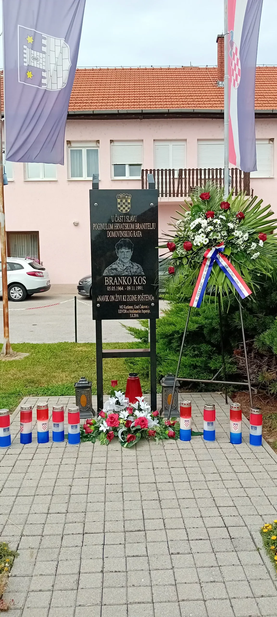 Dan pobjede, Kuršanec 2024 (2) Dan pobjede, Kuršanec 2024 (2)