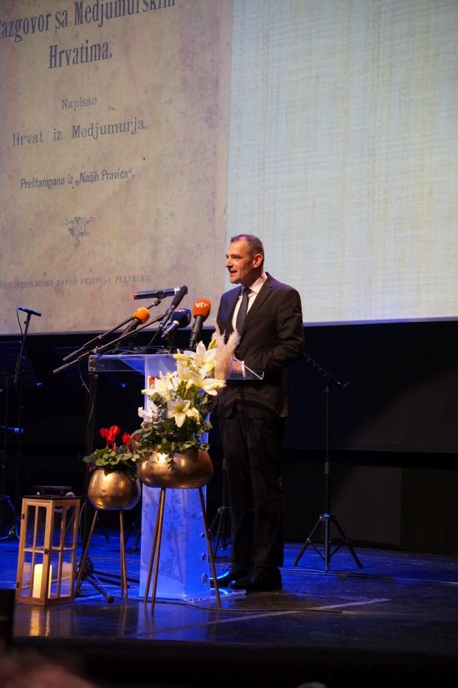 Dan sjedinjenja Međimurja s Maticom zemljom Hrvatskom CZK Čakovec 2026 (110)