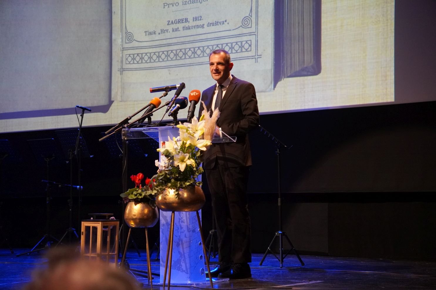 Dan sjedinjenja Međimurja s Maticom zemljom Hrvatskom CZK Čakovec 2026 (111)