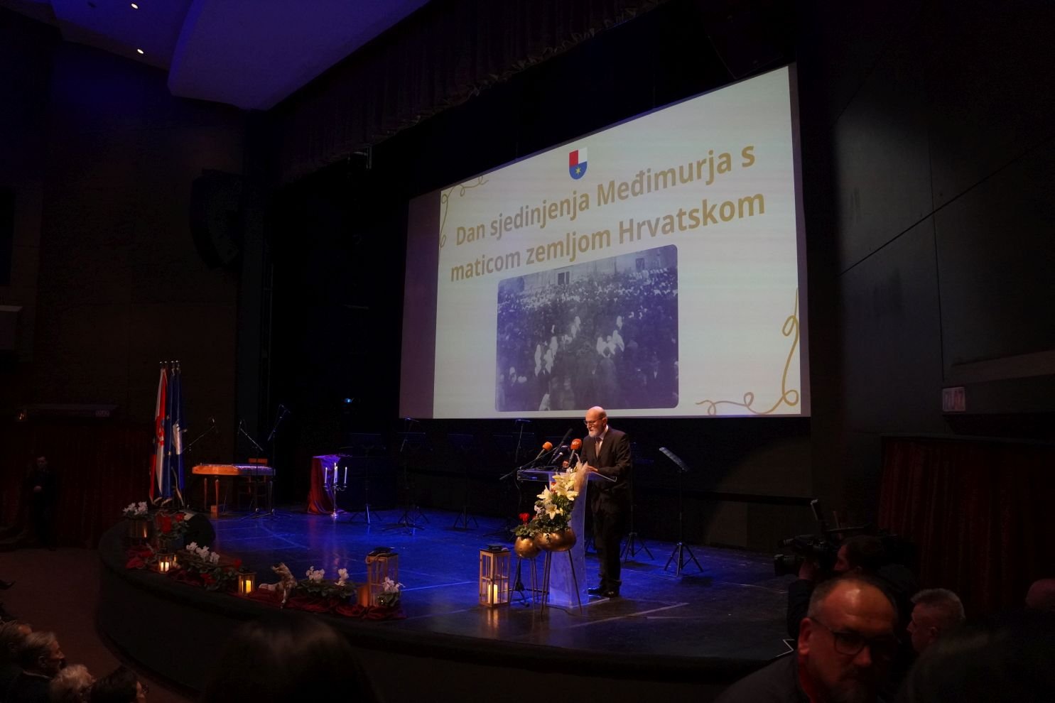 Dan sjedinjenja Međimurja s Maticom zemljom Hrvatskom CZK Čakovec 2026 (95)