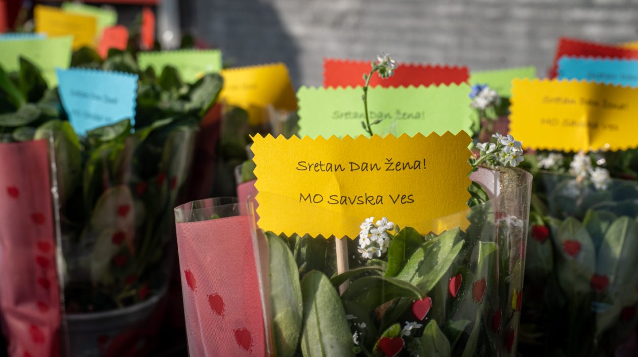 Dan žena MO Savska Ves-2 Dan žena MO Savska Ves-2