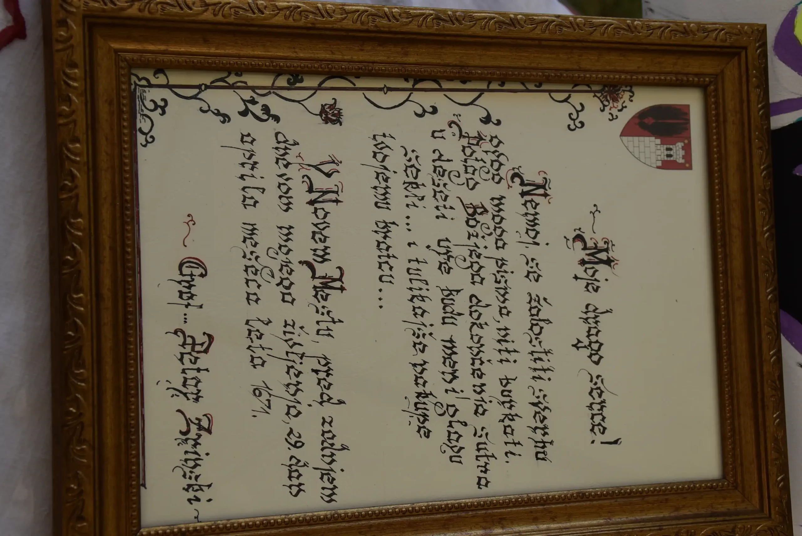 Dani dobravskog Luka 2024. (49) Dani dobravskog Luka 2024. (49)