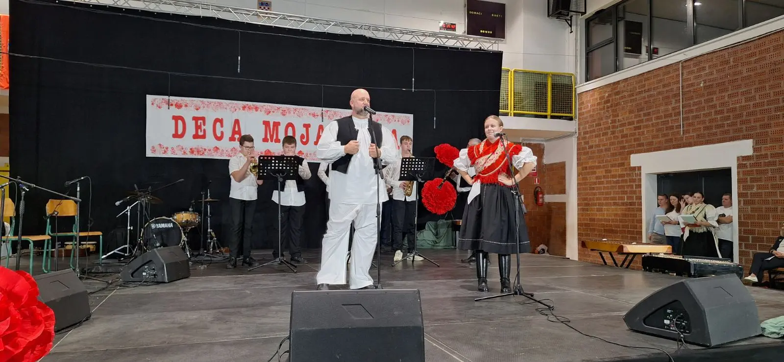 Deca moja deca, čuvari, Donja Dubrava 2025 (1)