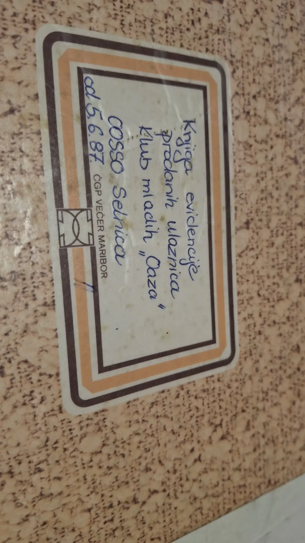 Disco Oaza, Selnica, Kad smo bili mladi i ludi (51)